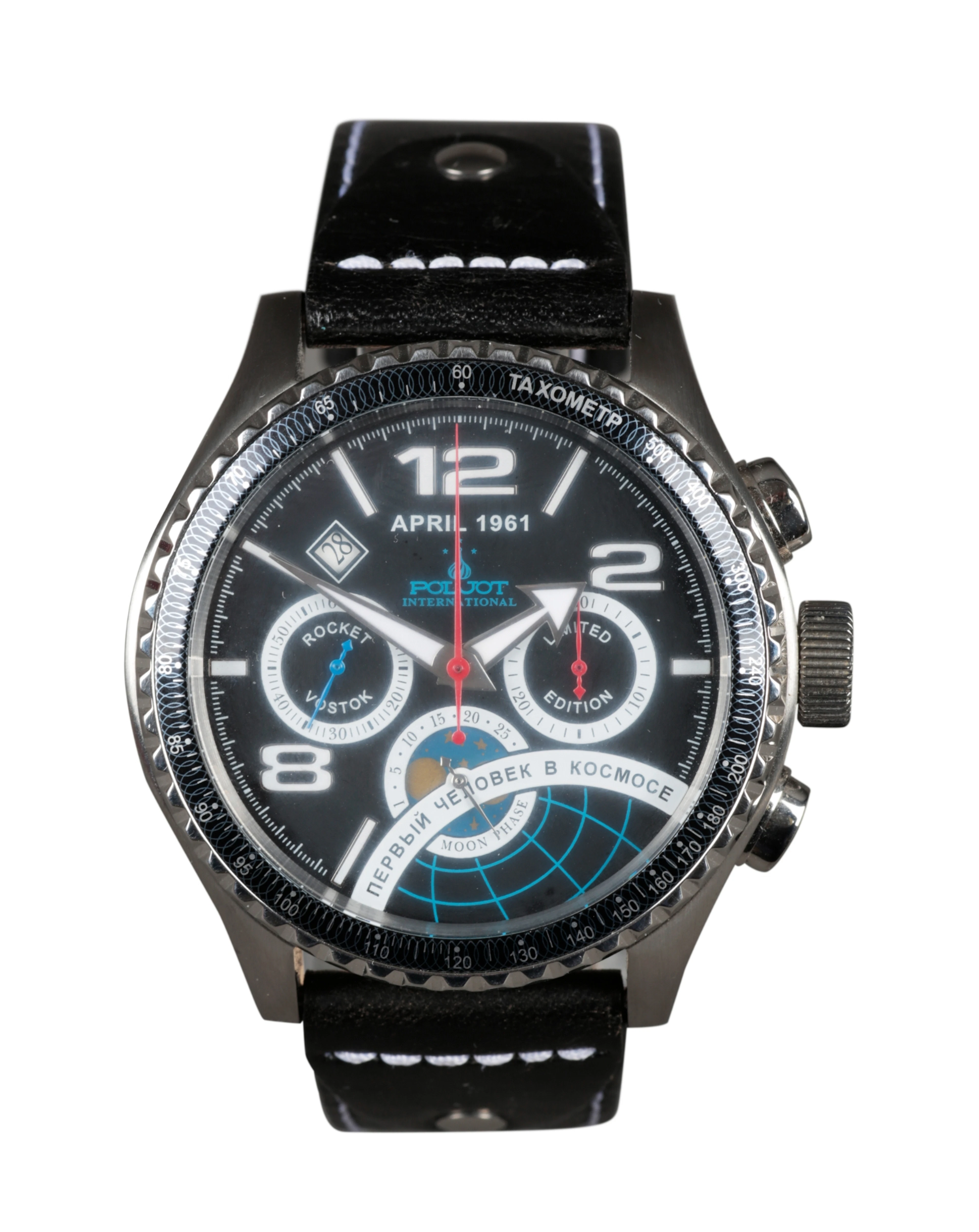 POLJOT INTERNATIONAL: A CHRONOGRAPH STAINLESS STEEL WRISTWATCH