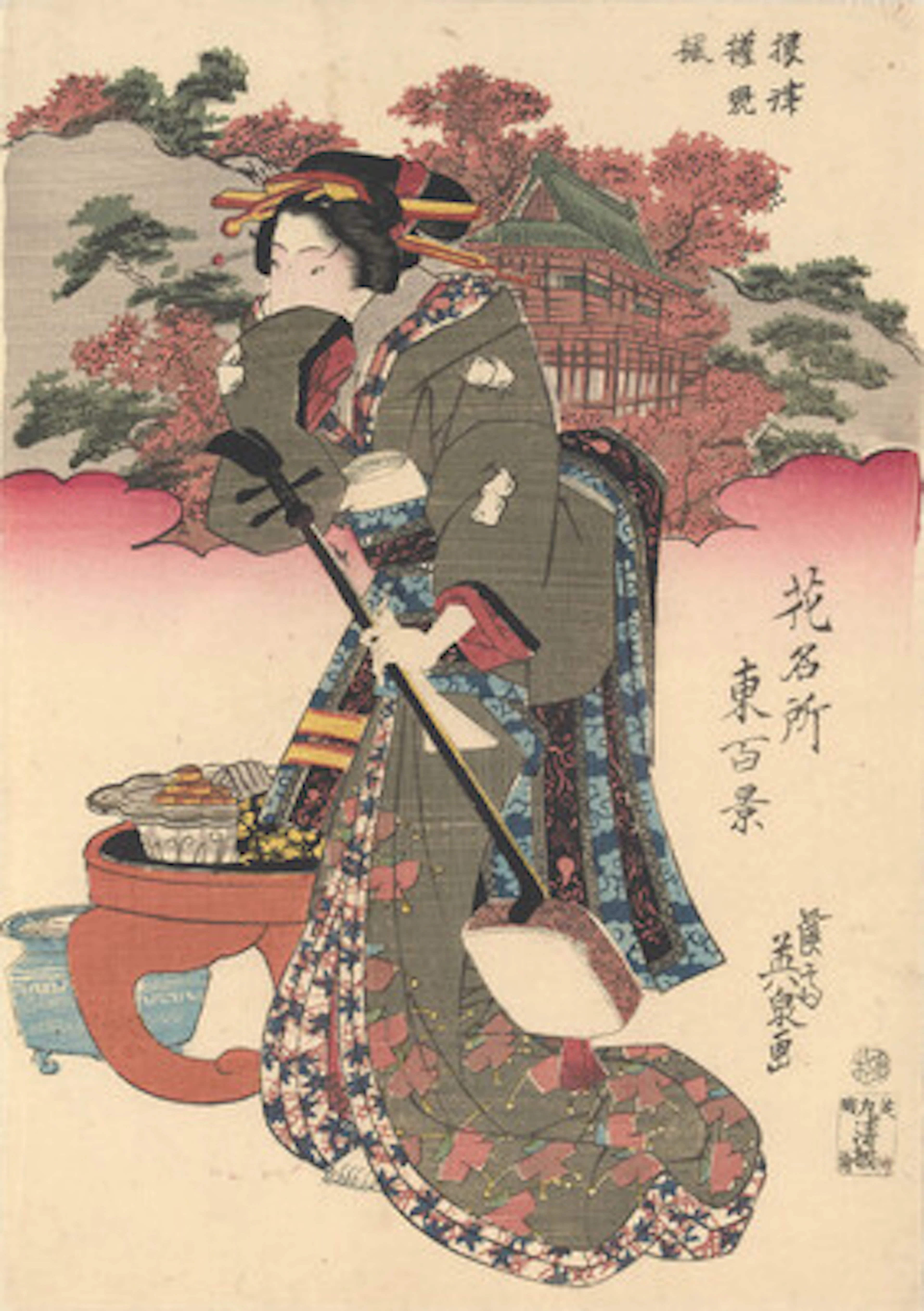 Keisai Eisen