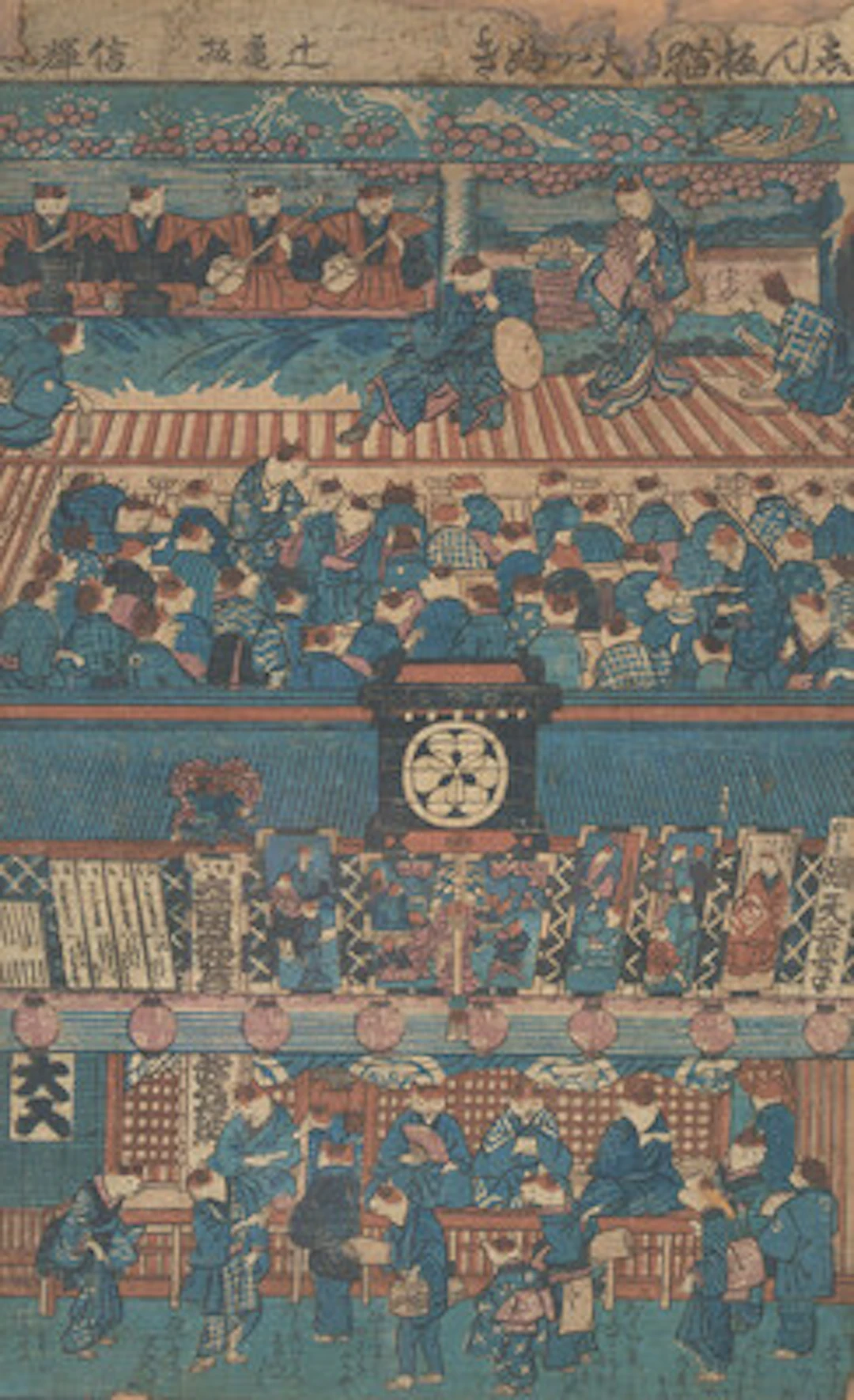 Utagawa Yoshifuji