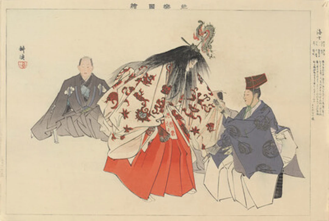 Tsukioka Kogyo