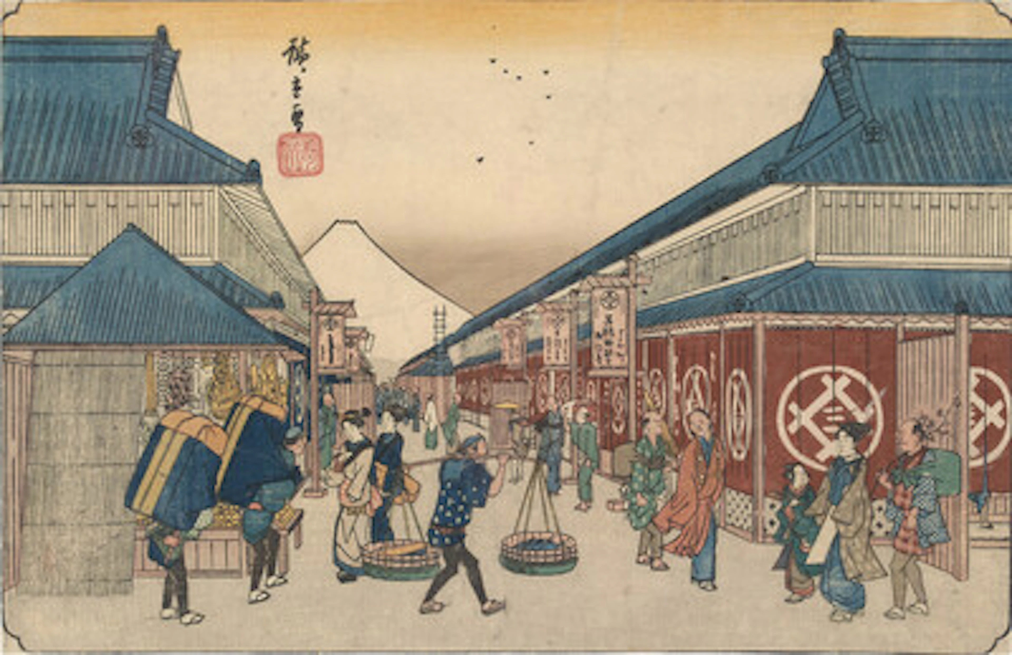 Hiroshige I/Toyokuni III