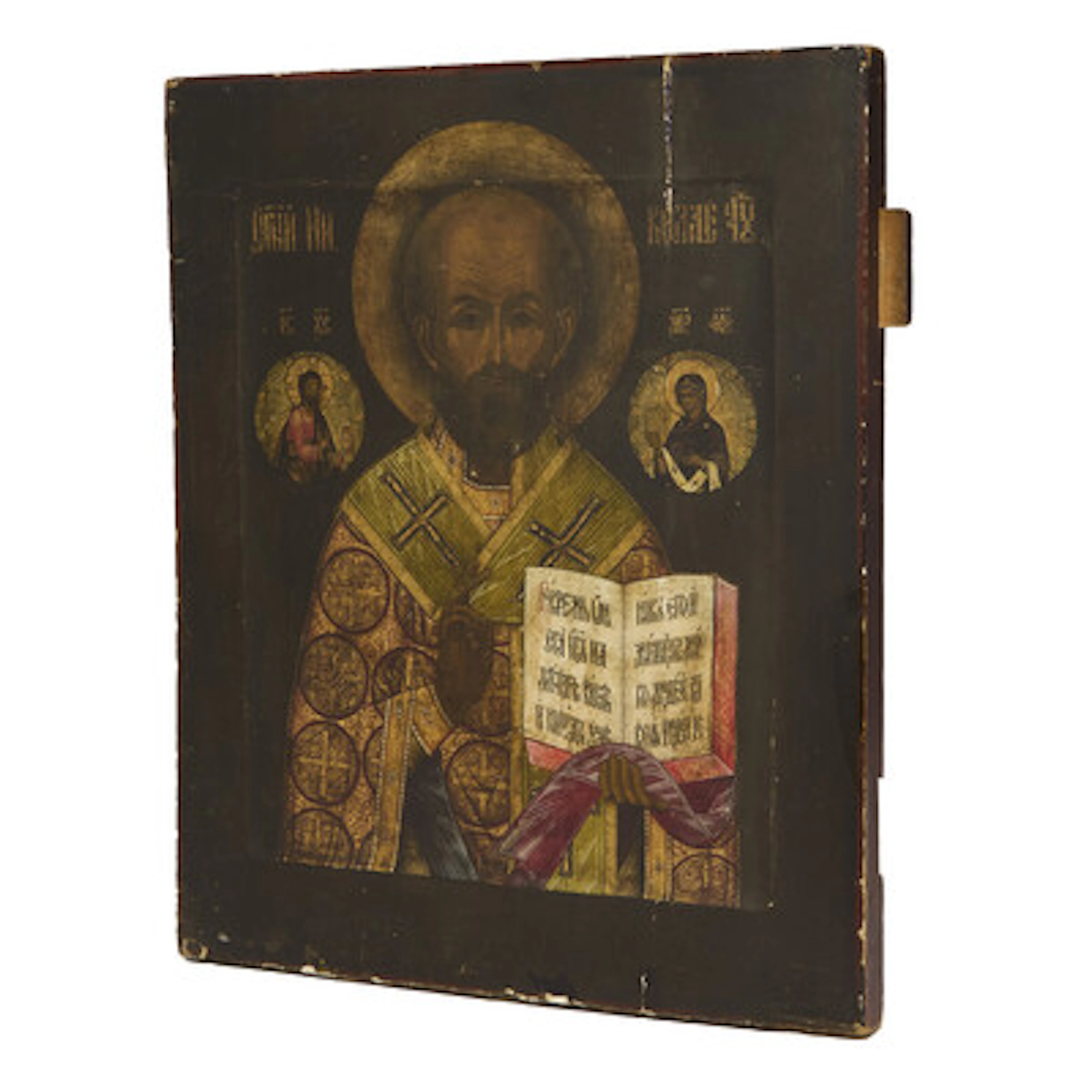 Ikon. St. Nicholas av Velikoretsk