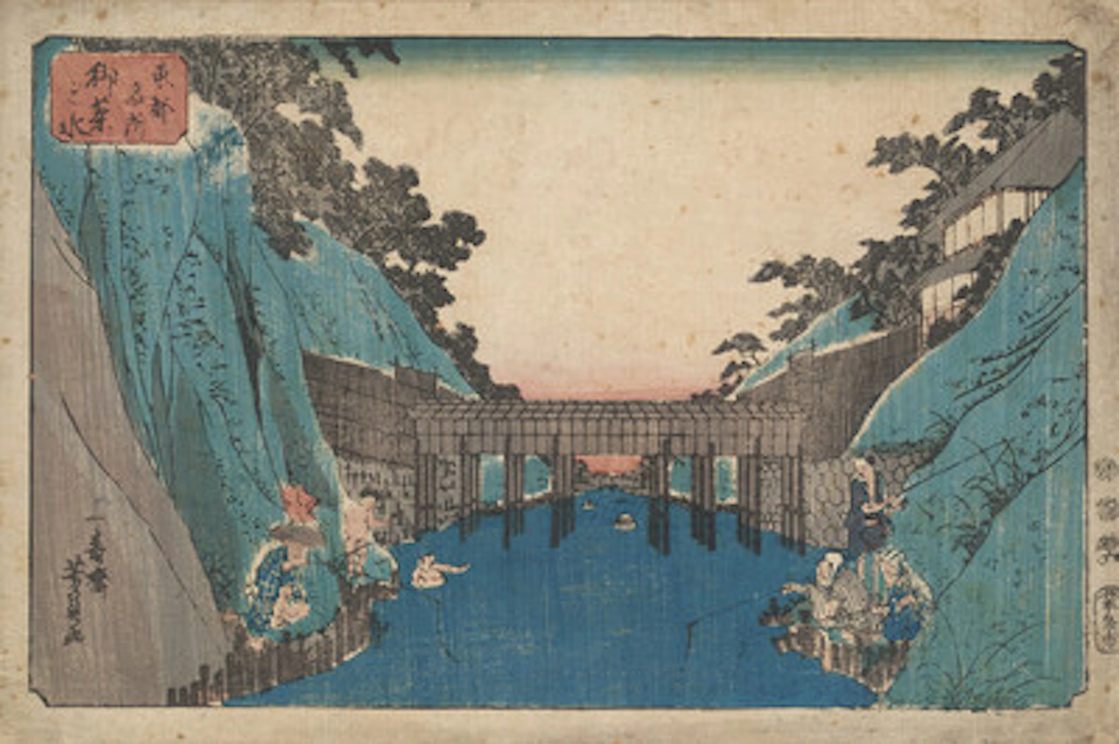 Utagawa Yoshikazu