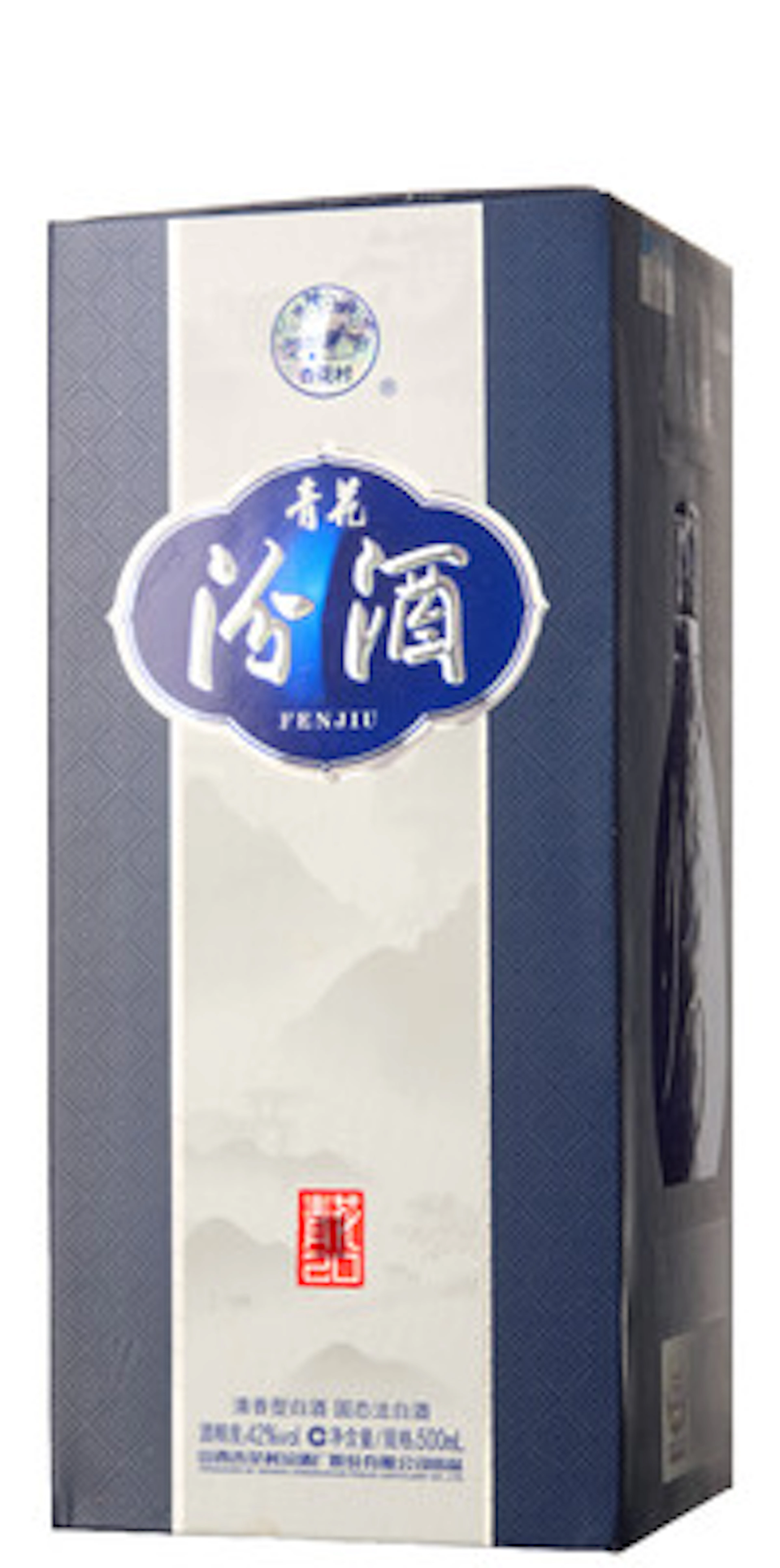 1 x 0,5 l Shanxi Xinghuacan Fenjiu White and Blue 20 Years (OCB)