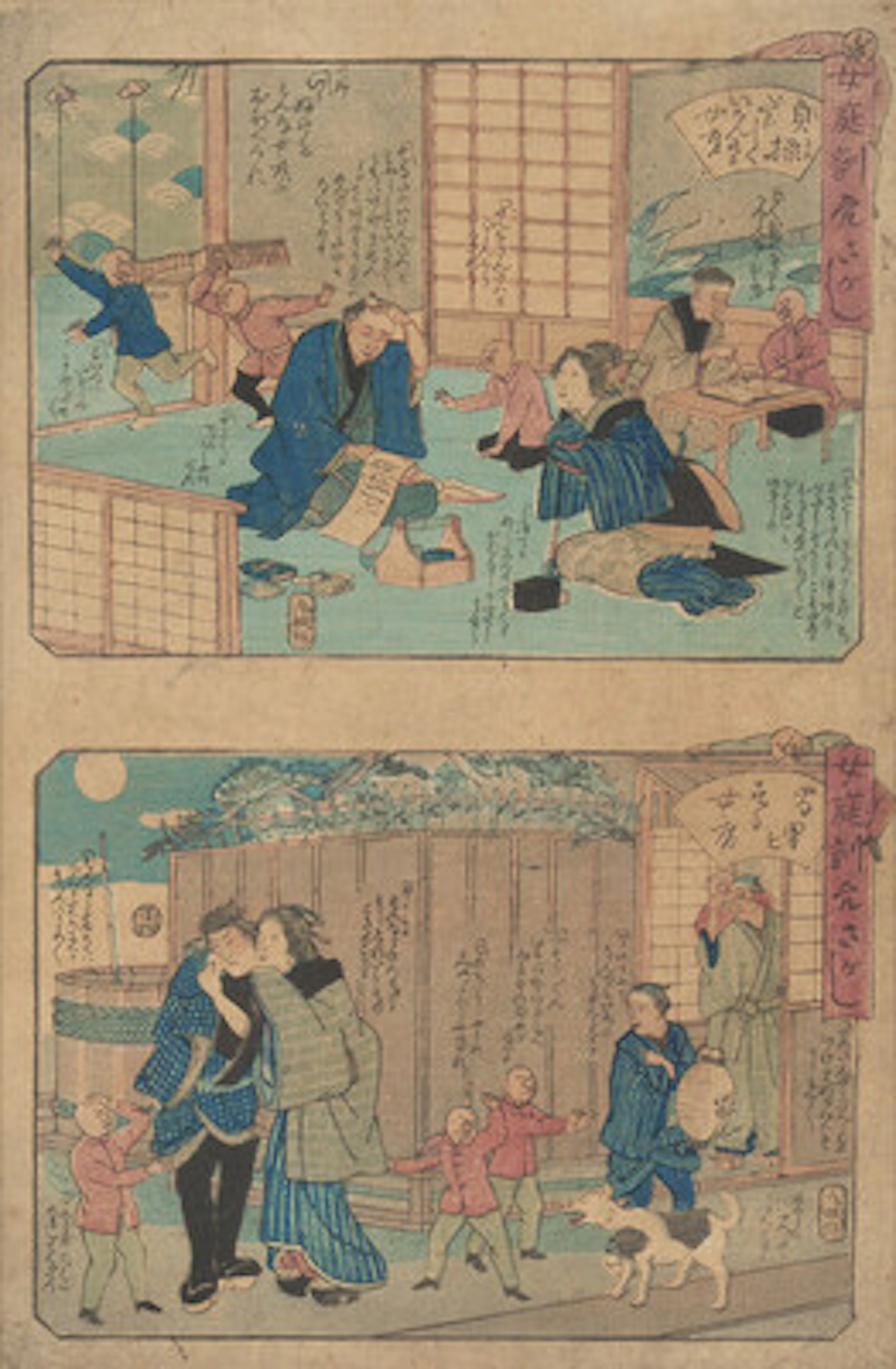 Hiroshige III