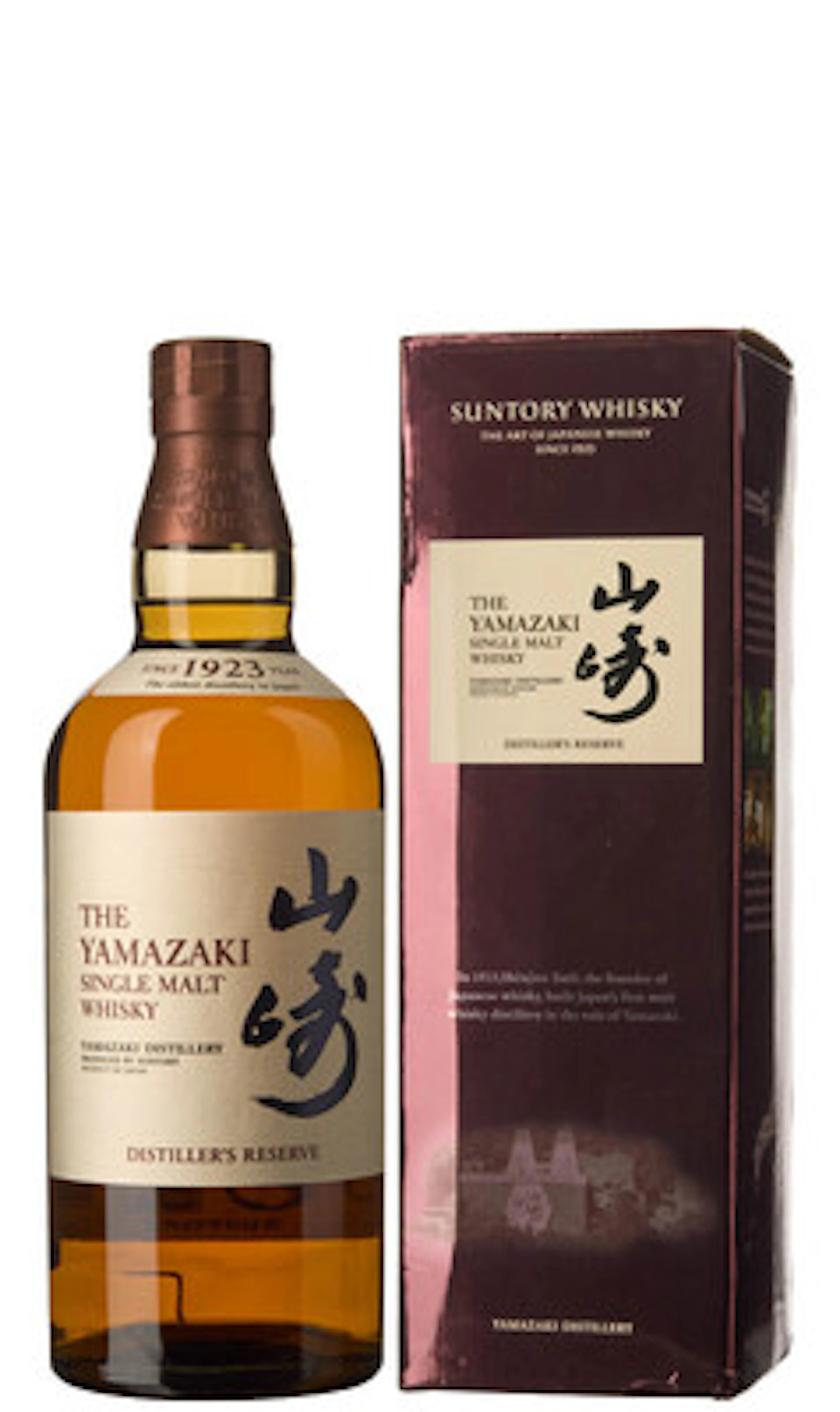 1 x The Yamazaki Single Malt Whisky Distiller's Reserve (OCB)