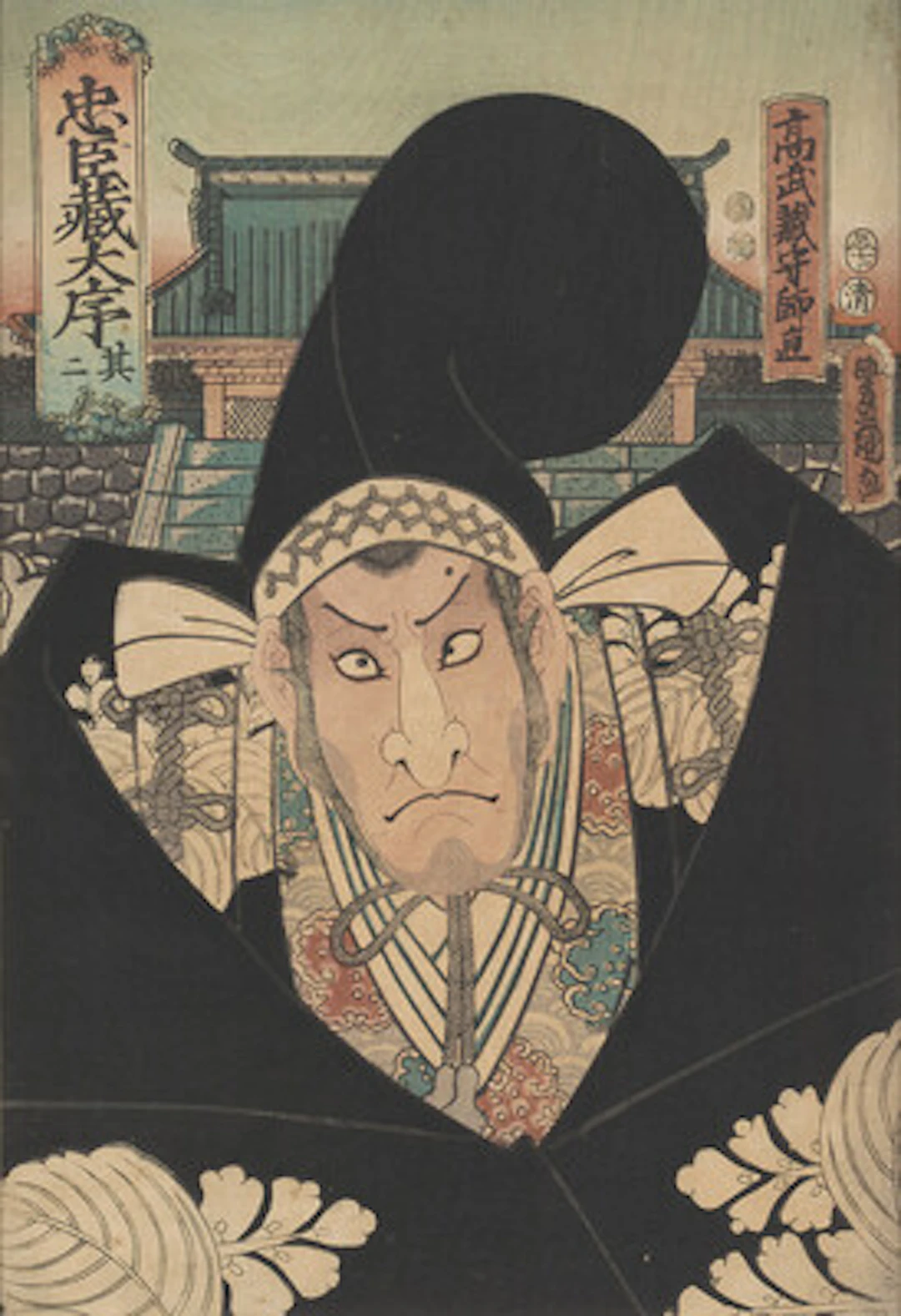 Toyokuni III