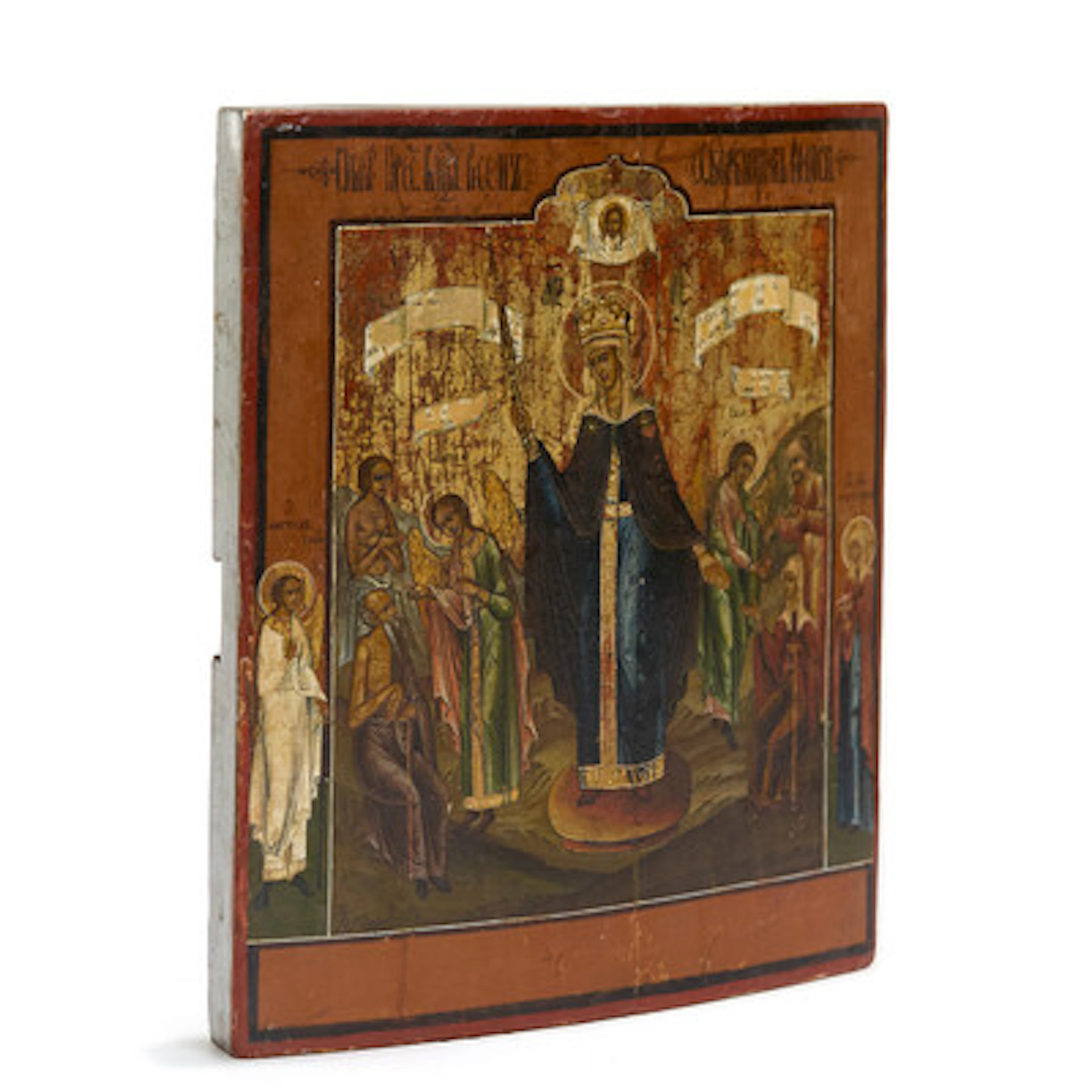 Ikon - Theotokos Skoroposlushnitsa - glede til de sørgende.