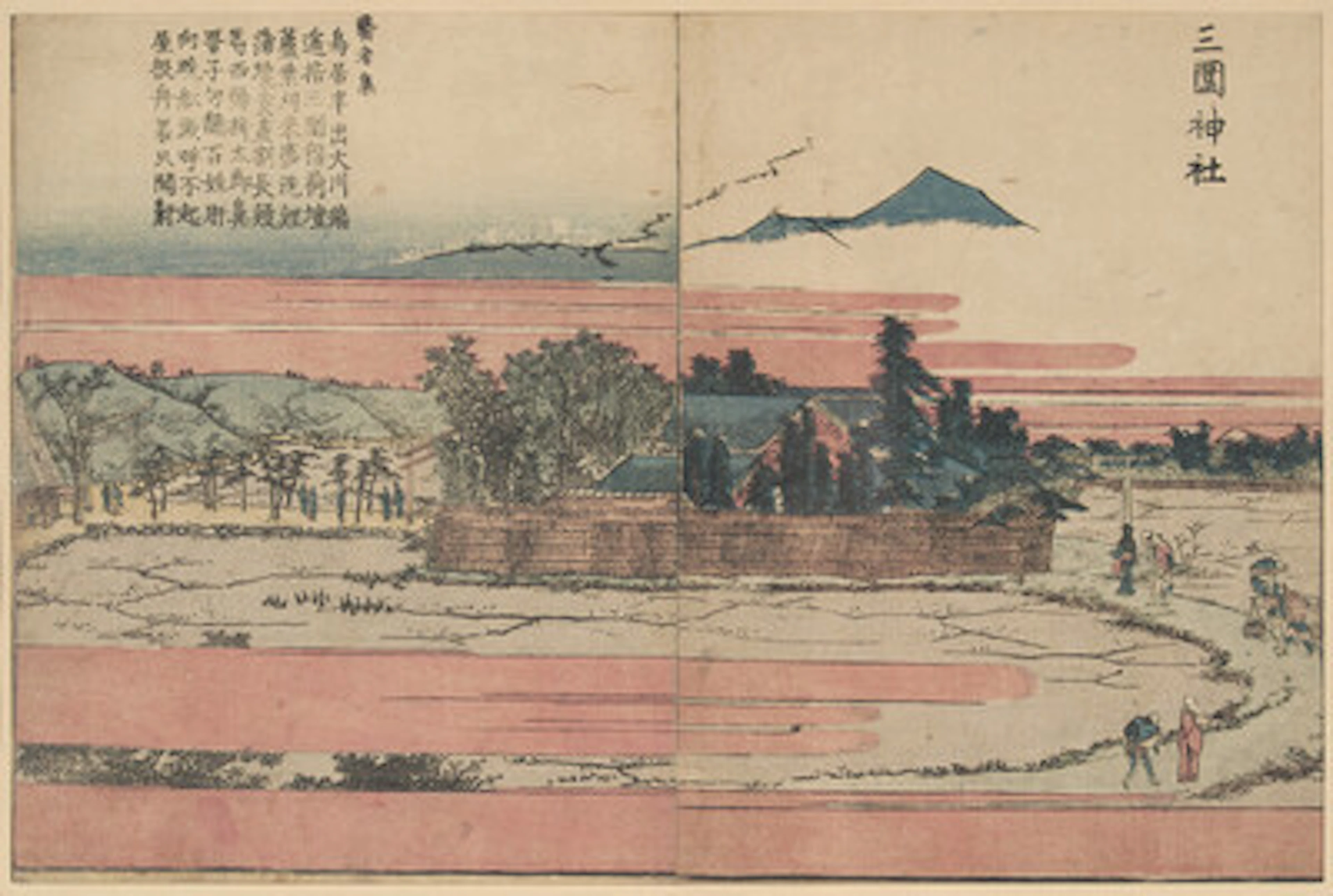 Katsushika Hokusai