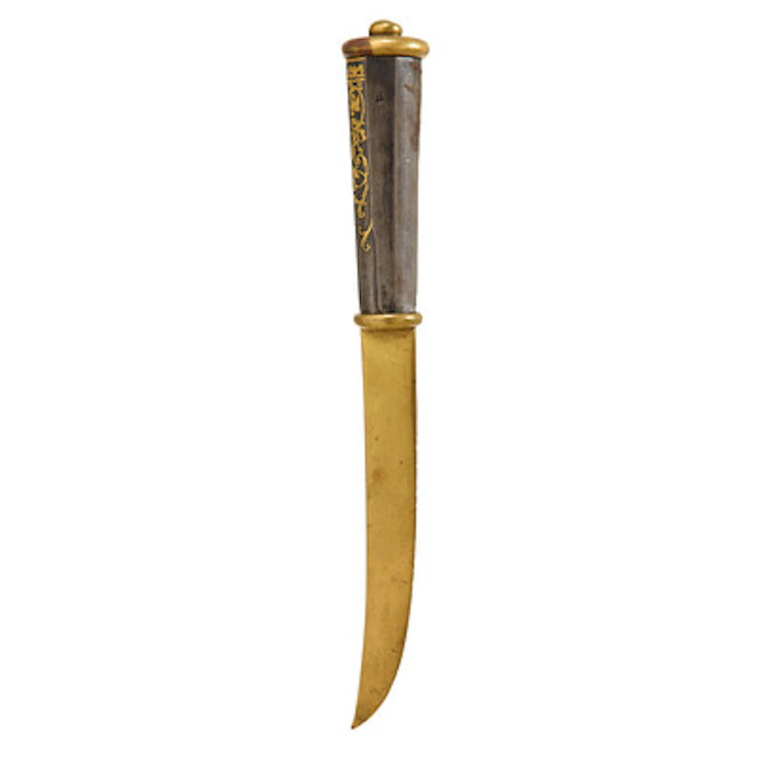 Prydkniv