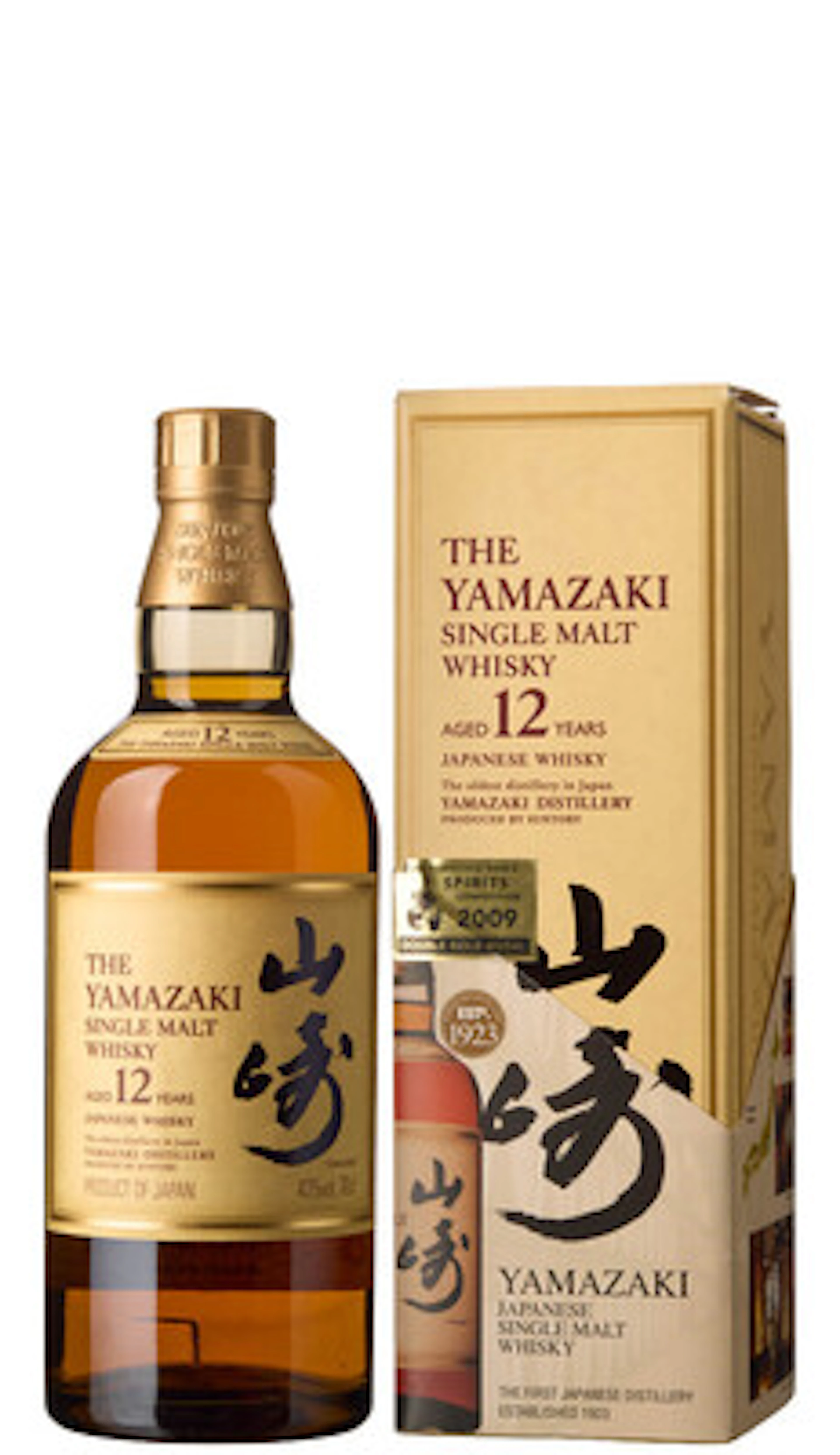 1 x The Yamazaki Single Malt Japanese Whisky Aged 12 Years (OCB)