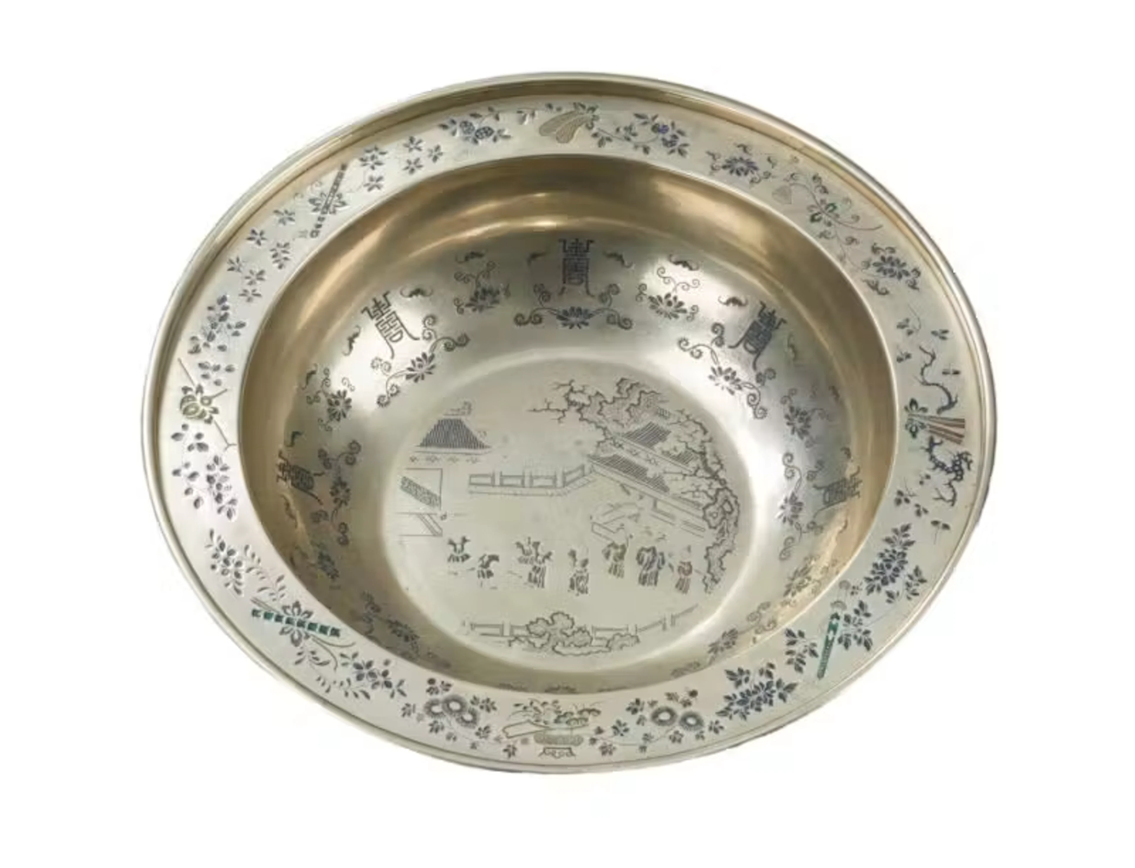 A Chinese paktong basin, 19th Century