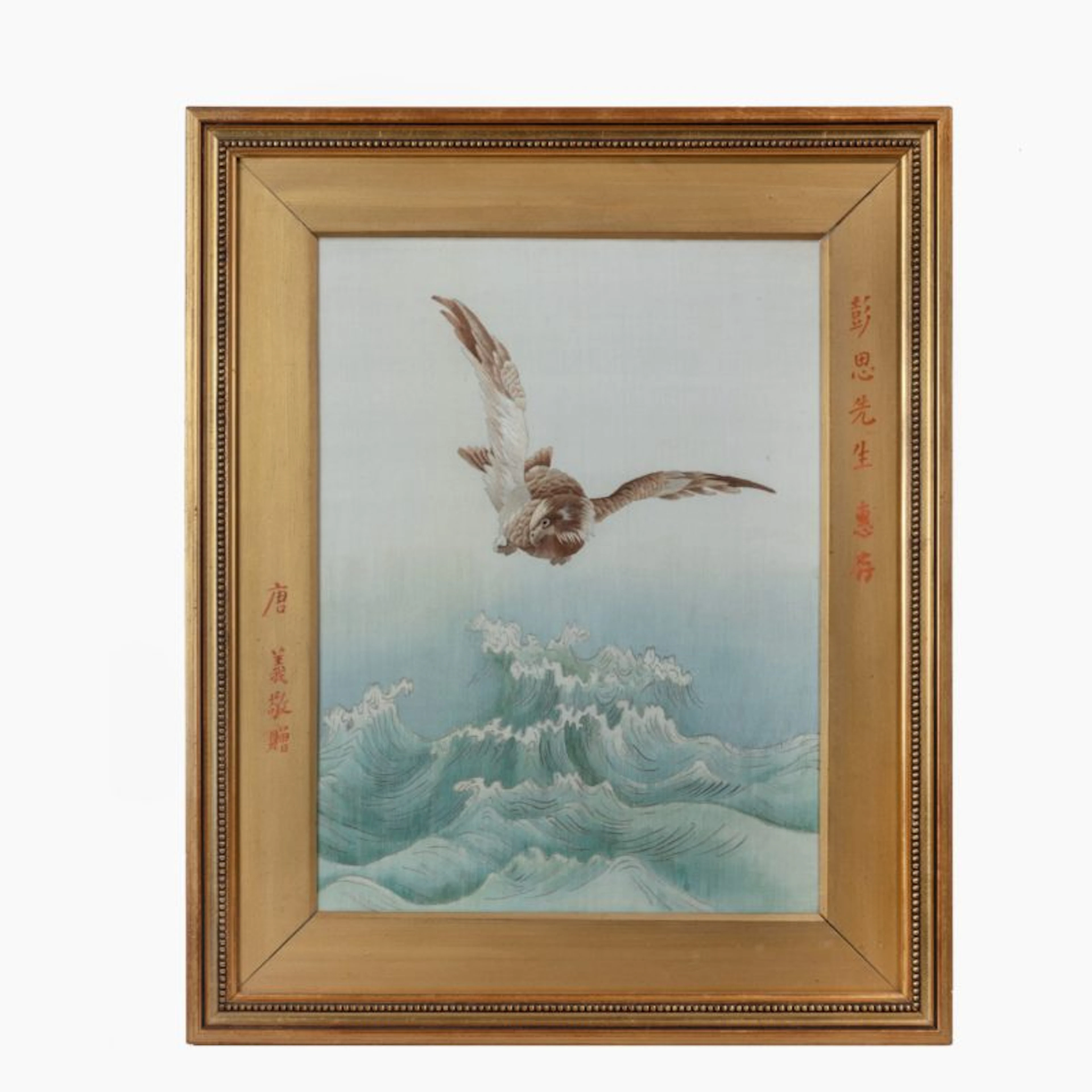 Embroidered Chinese silk picture of a sea eagle