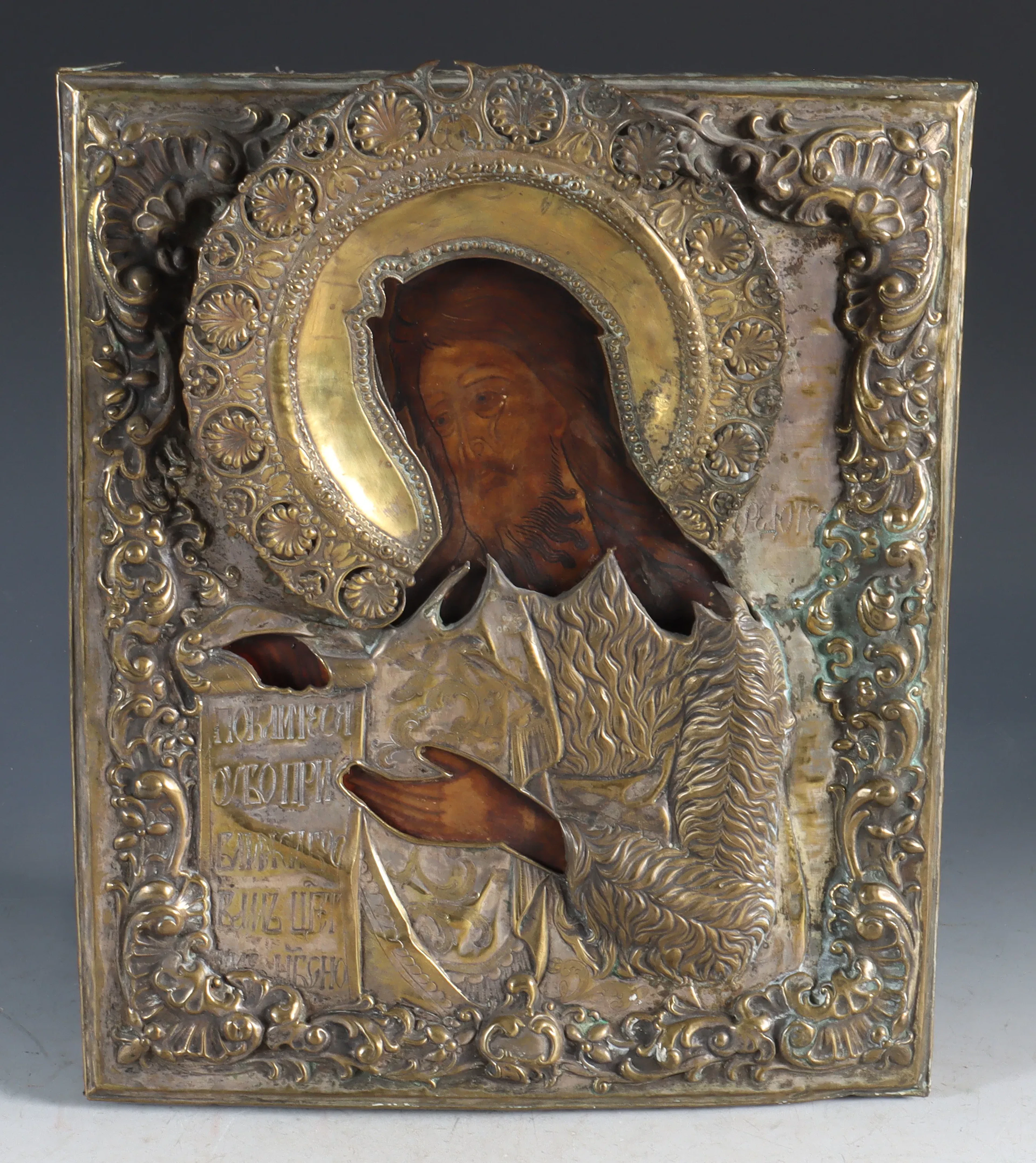 Russisk ikon, Johannes døperen. 1600 t.