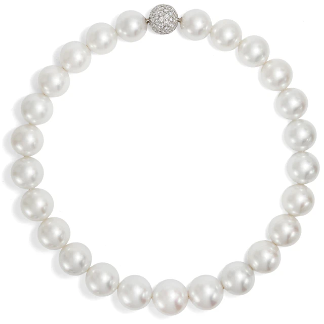 Exceptional “Collier Princesse” Made of South Sea Pearls by Günther
