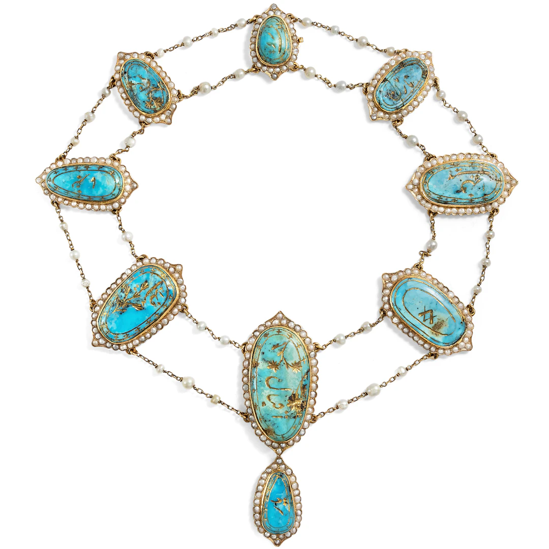 Antique Persian Gold Necklace with Engraved Turquoises & Natural Pearls
