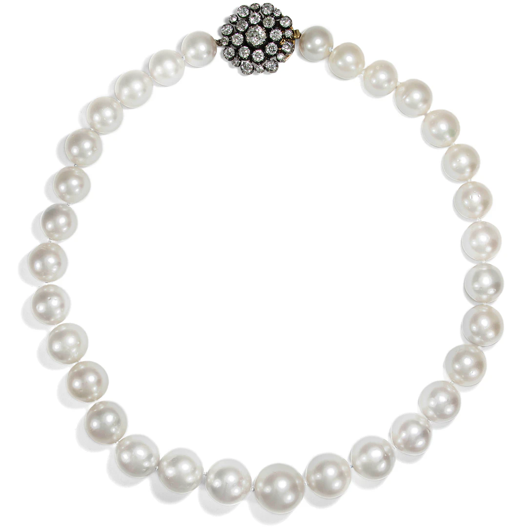 Exquisite South Sea Pearl Necklace in Princess Length With Antique