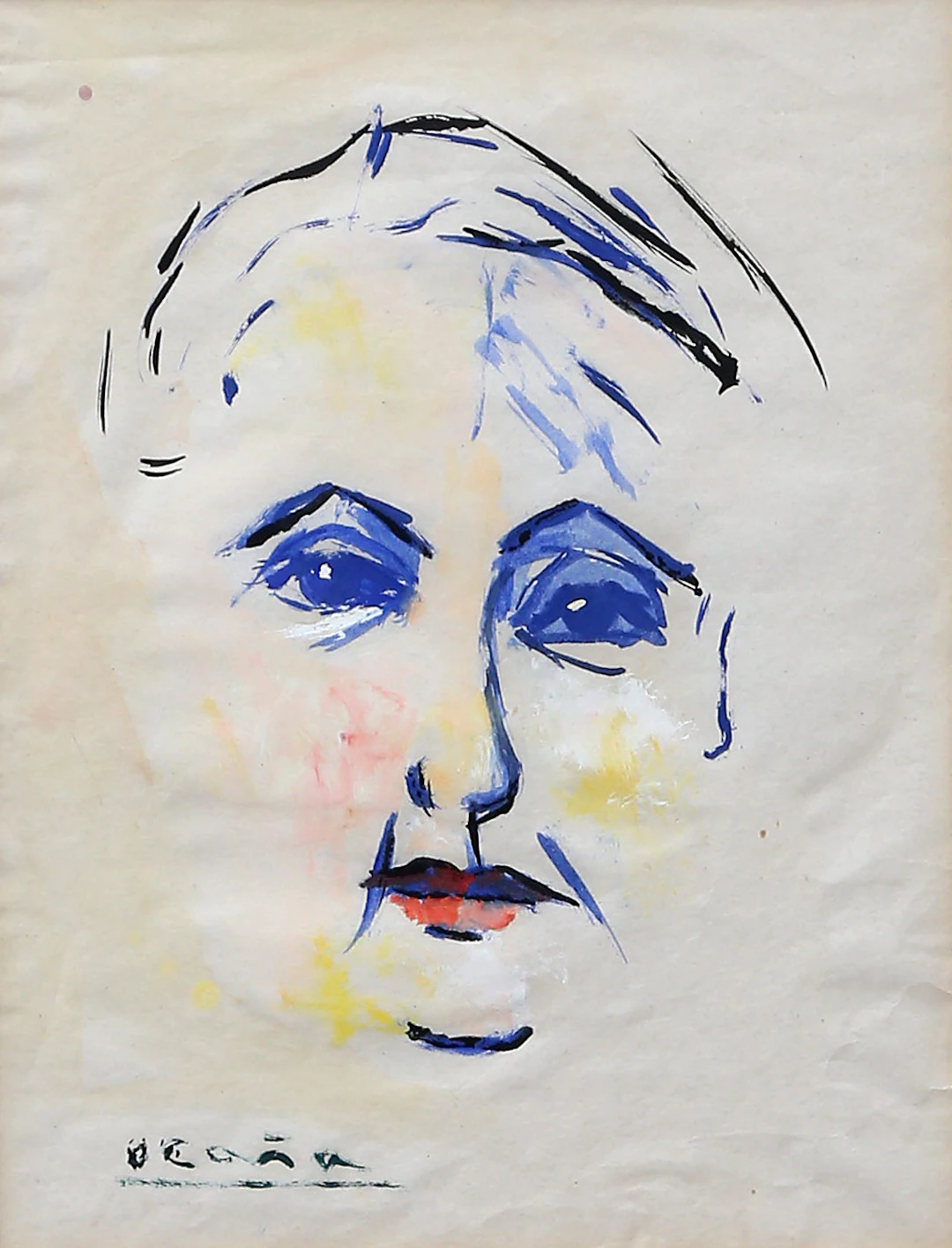 JOSÉ PÉREZ OCAÑA, "OCAÑA". Face.