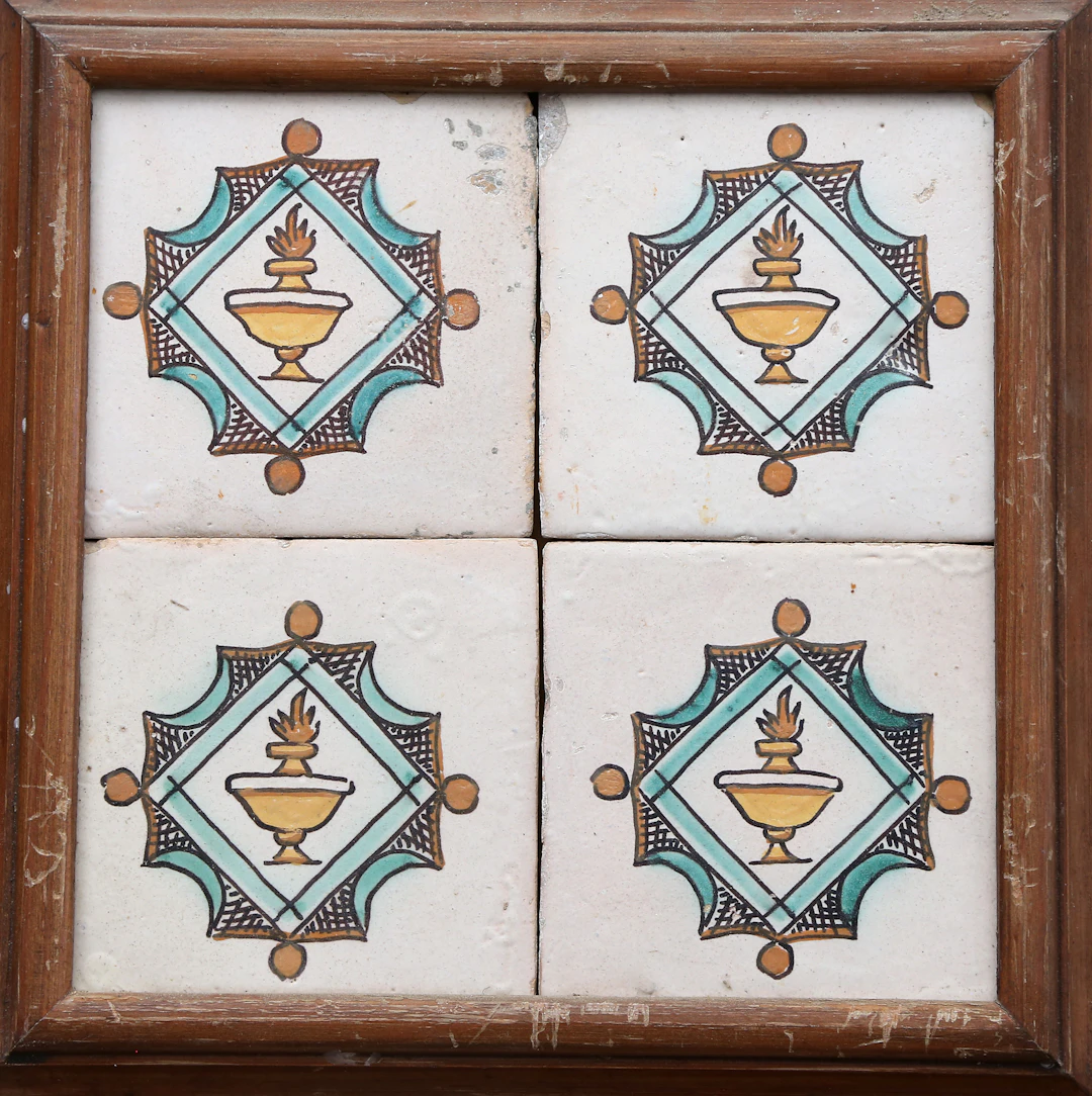 Panel with four “de mostra” tiles, 19th Century.