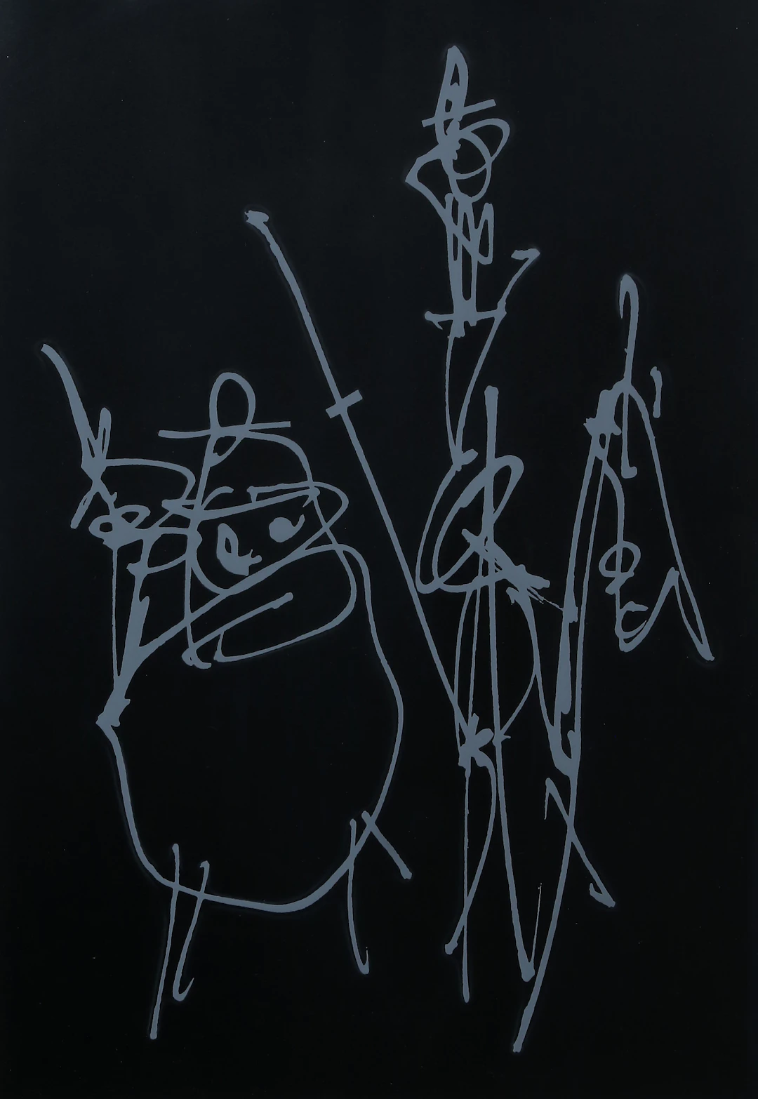 ANTONIO SAURA. "Don Quijote y Sancho Panza".