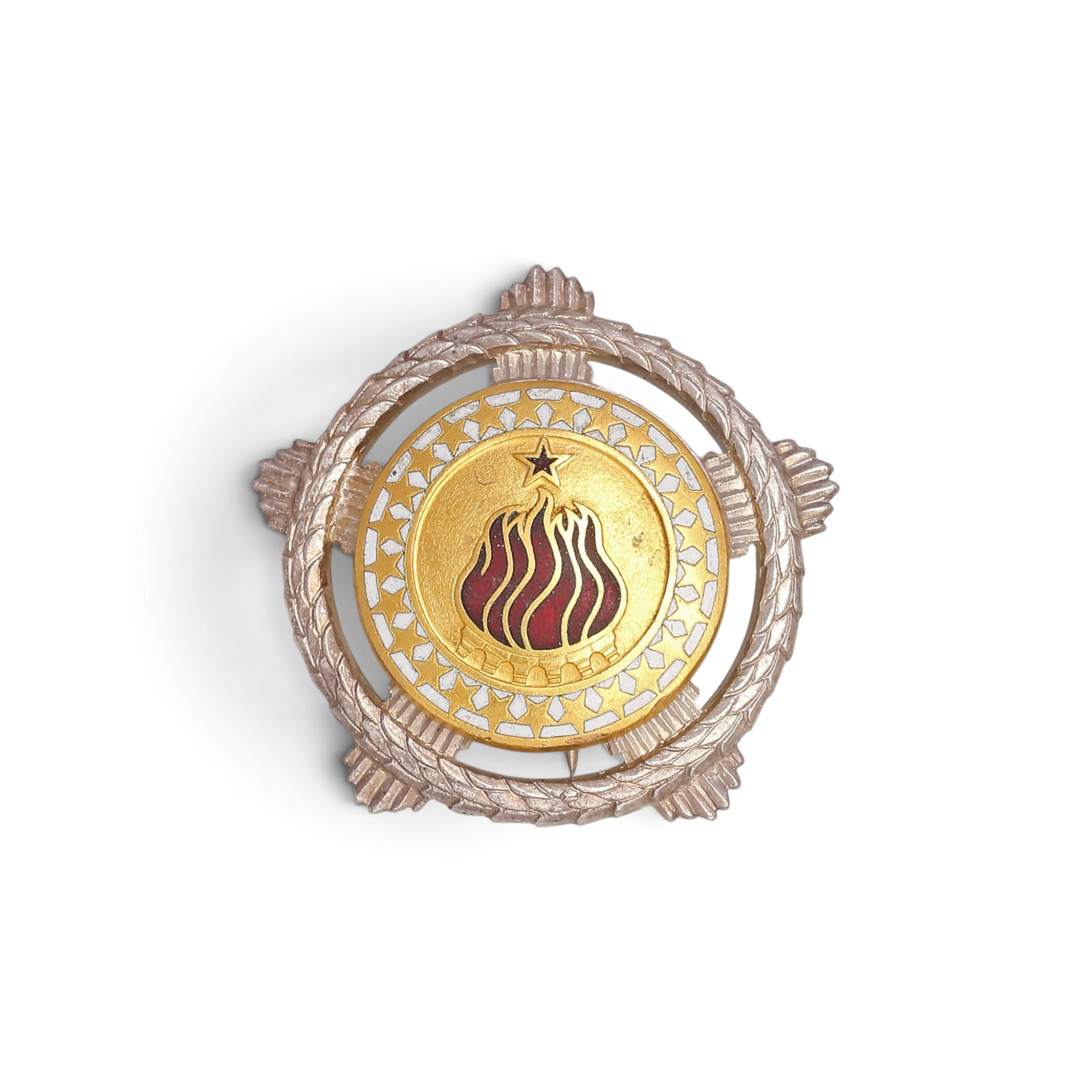 Award of the Socialist Federal Republic of Yugoslavia in silver, mid