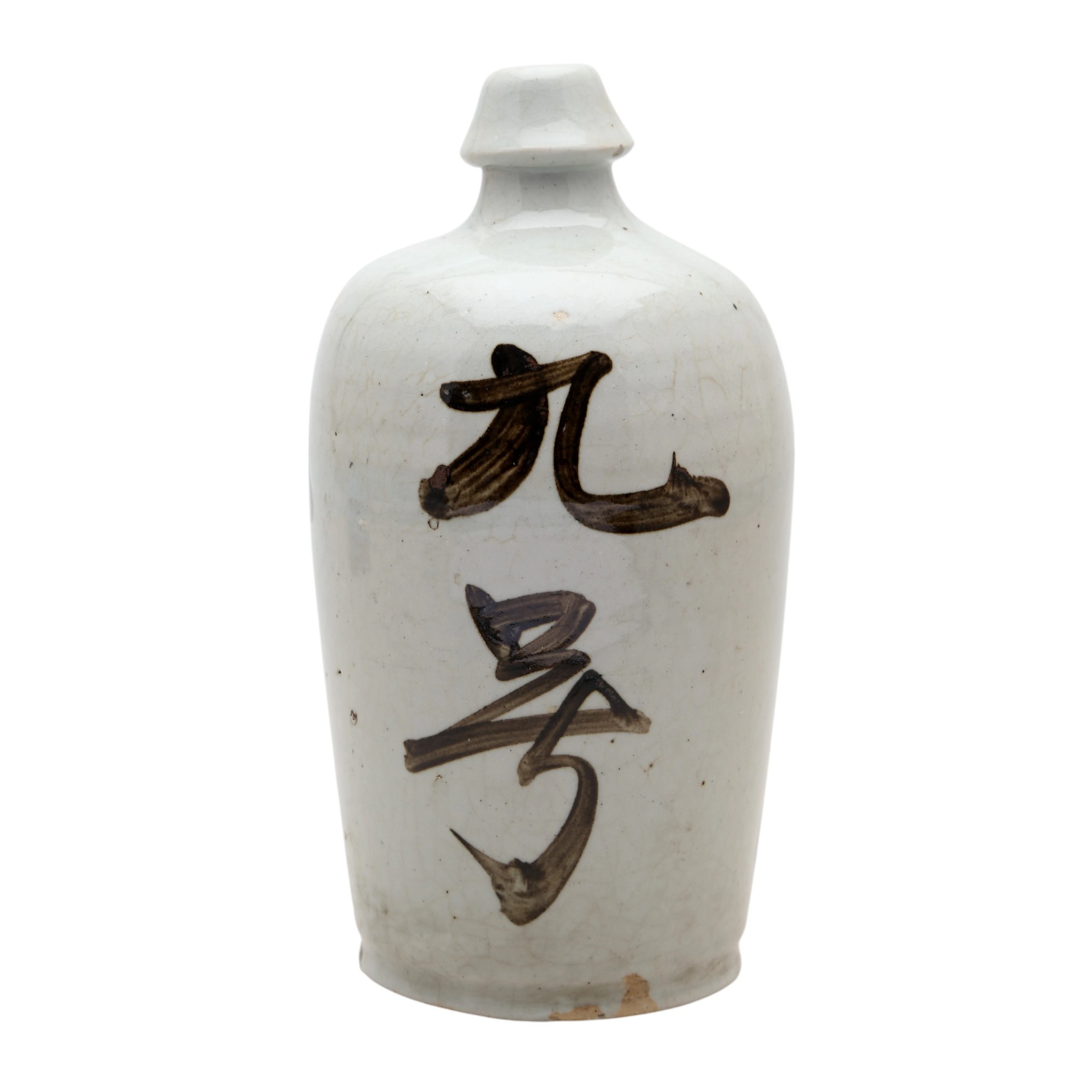 Japanese sake bottle in glazed stoneware, first half of the 20th Century.