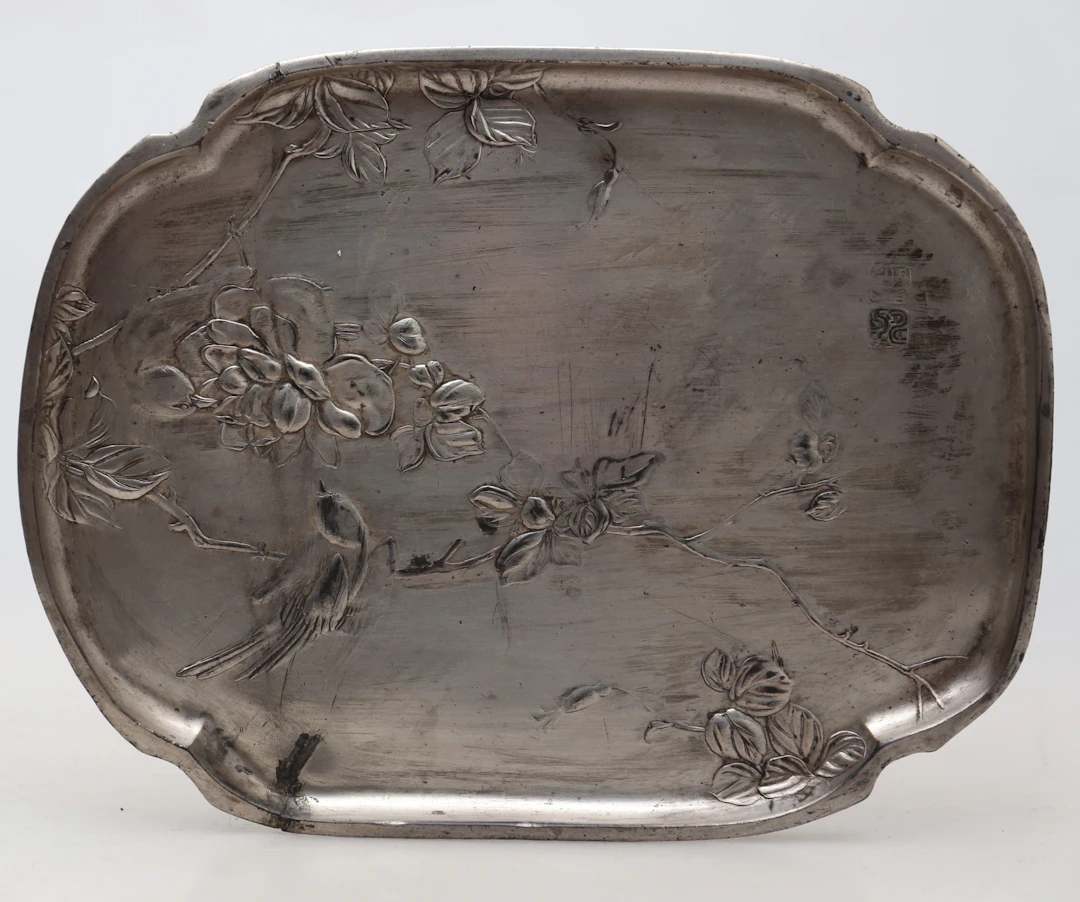 Japanese tin plater, 19th Century.
