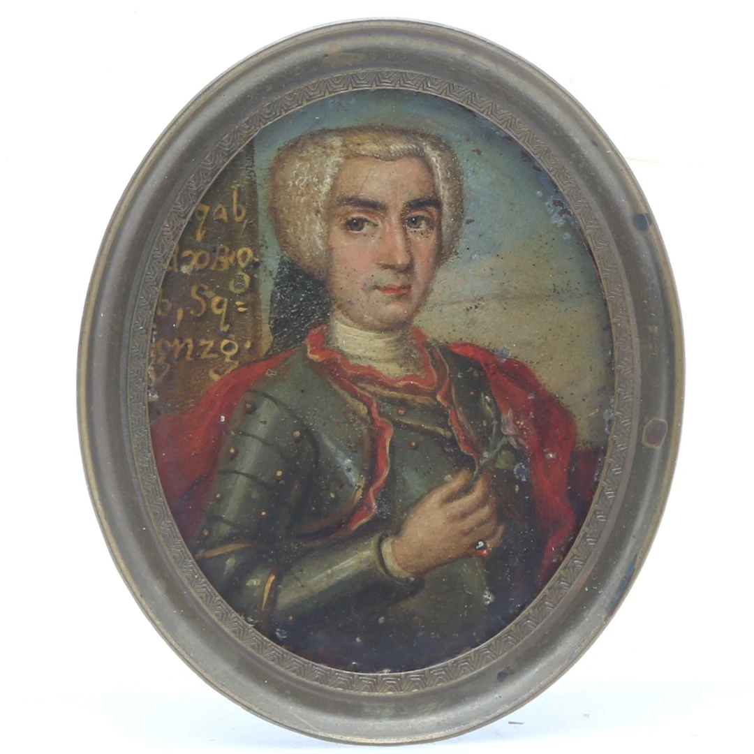 PROBABLY CENTRAL EUROPEAN SCHOOL, 18TH CENTURY. Gentleman.