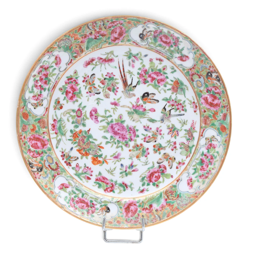 Chinese Canton porcelain dish, late 19th Century.