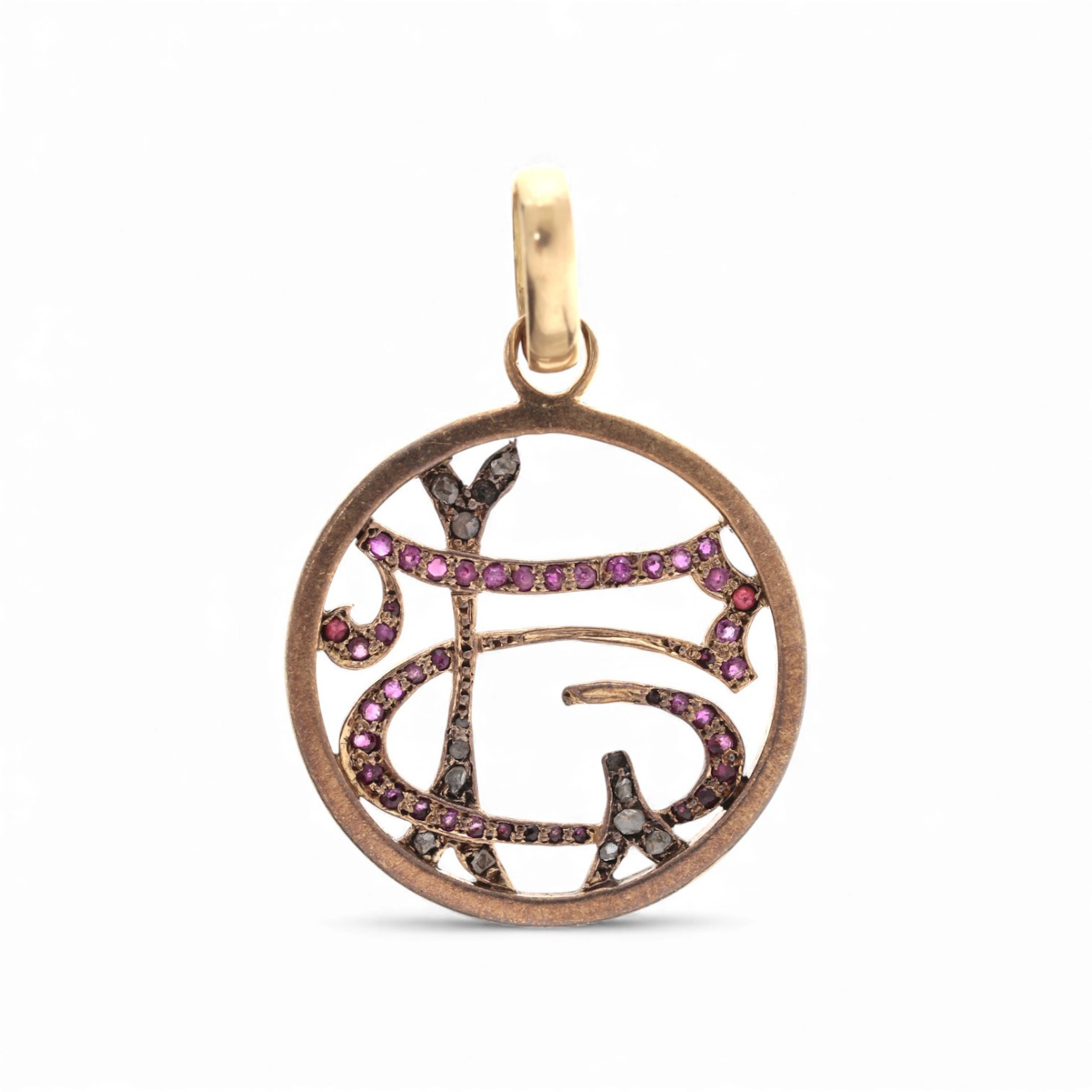Modernist pendant with initials, early 20th Century.