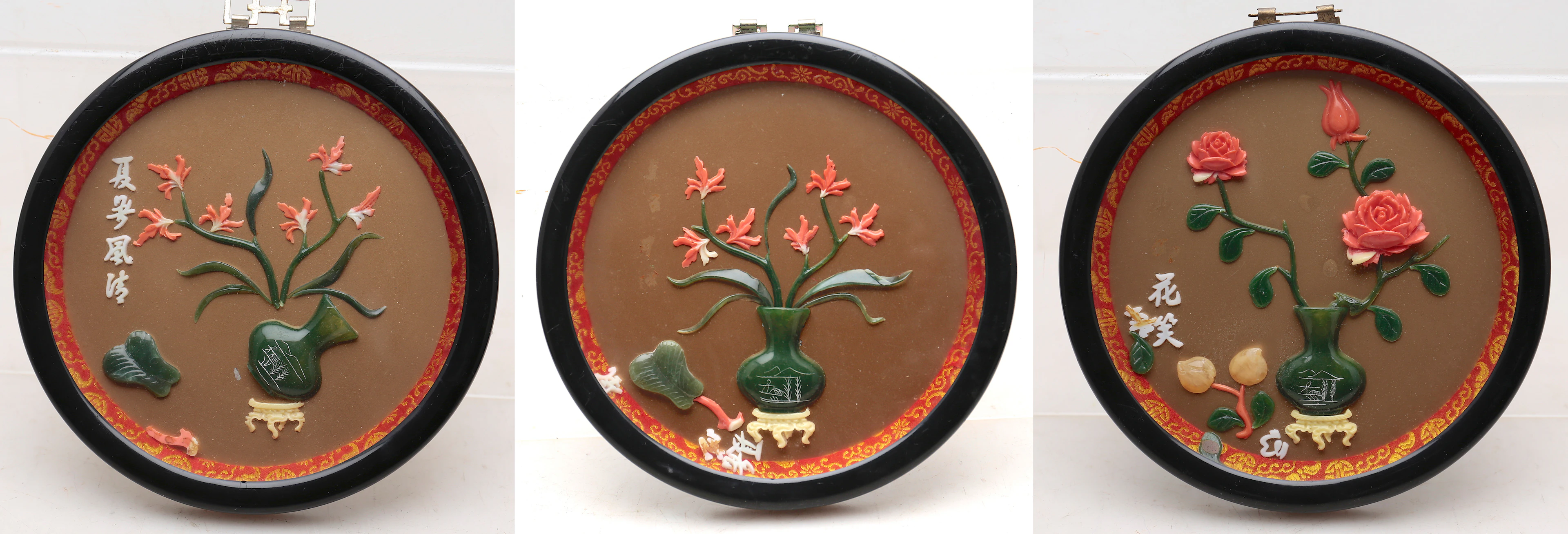 CHINESE SCHOOL, CIRCA 1970. Vases (3).