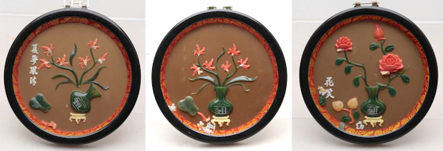CHINESE SCHOOL, CIRCA 1970. Vases (3).