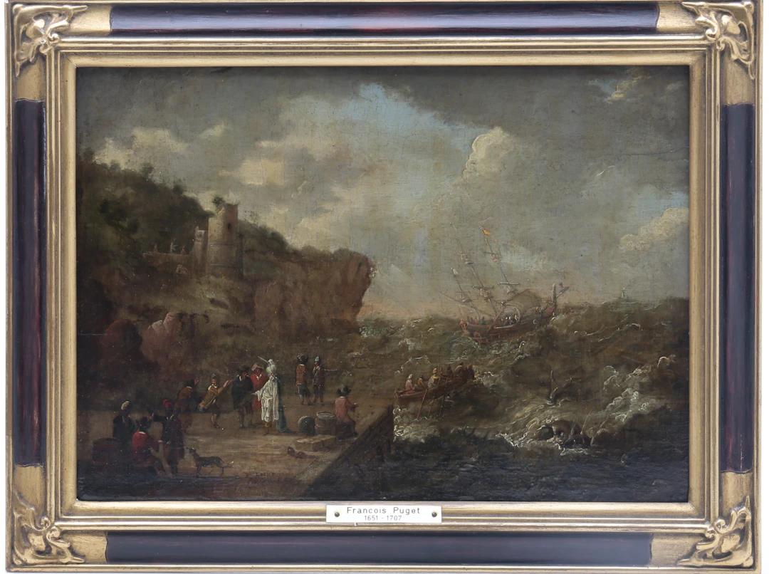 PIERRE ANTOINE PATEL (1648-1707). Harbour view.