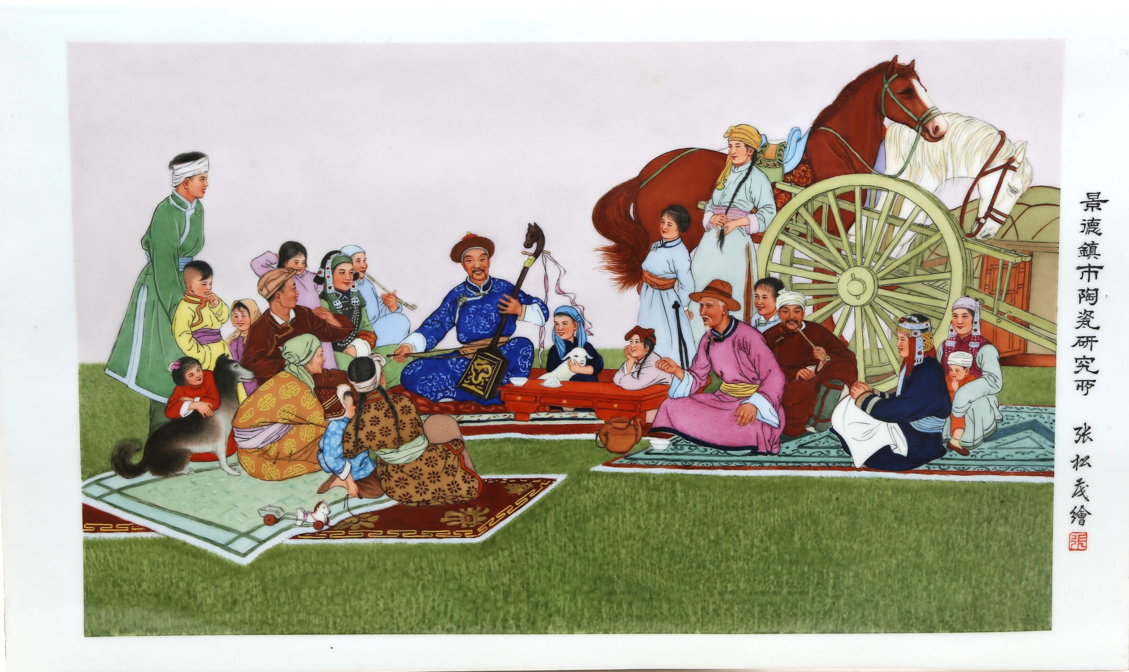 Chinese porcelain plaque from the People's Republic of Mao Zedong, circa 1975.