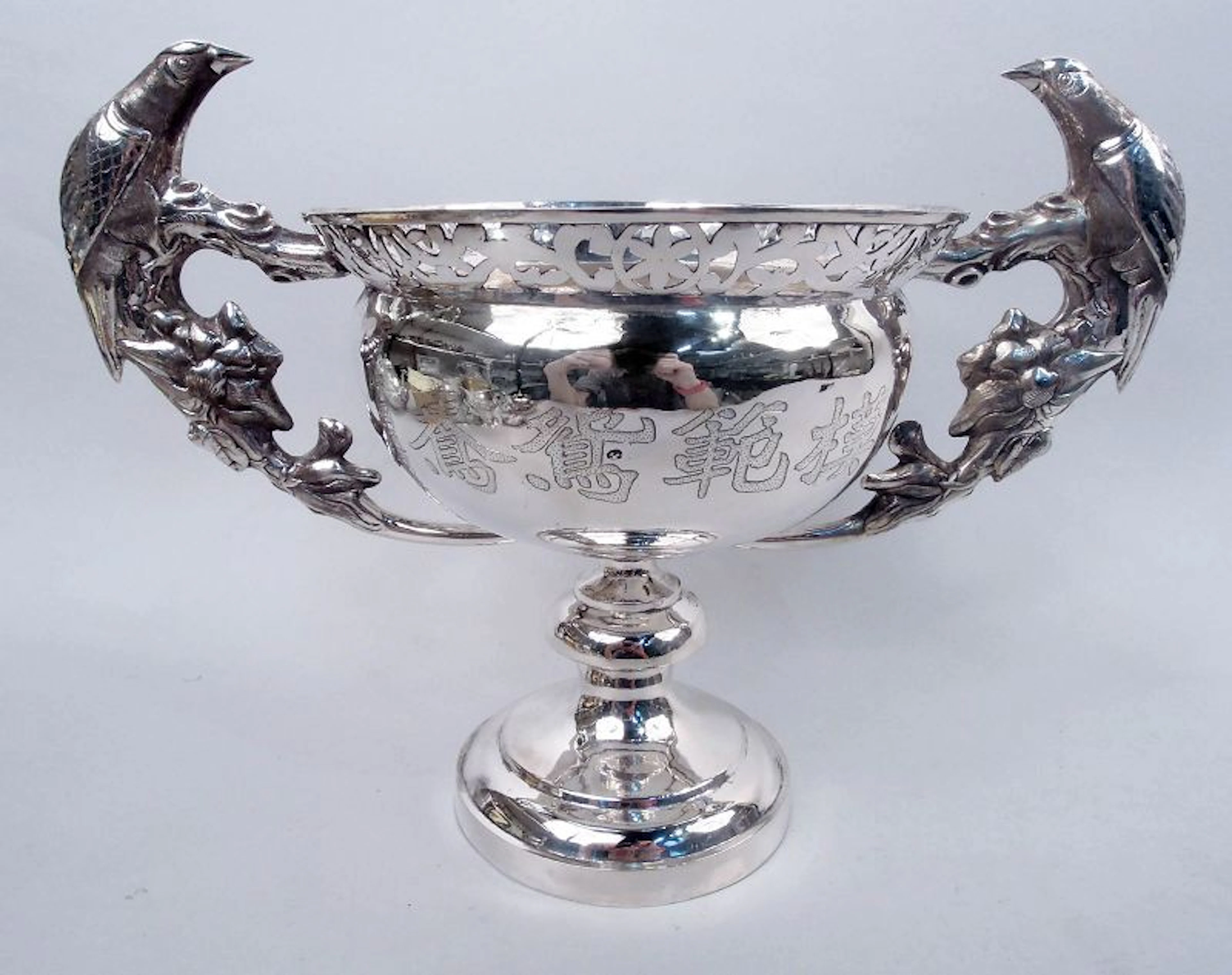 Antique Chinese Silver Footed Bowl with Bird & Flower Handles