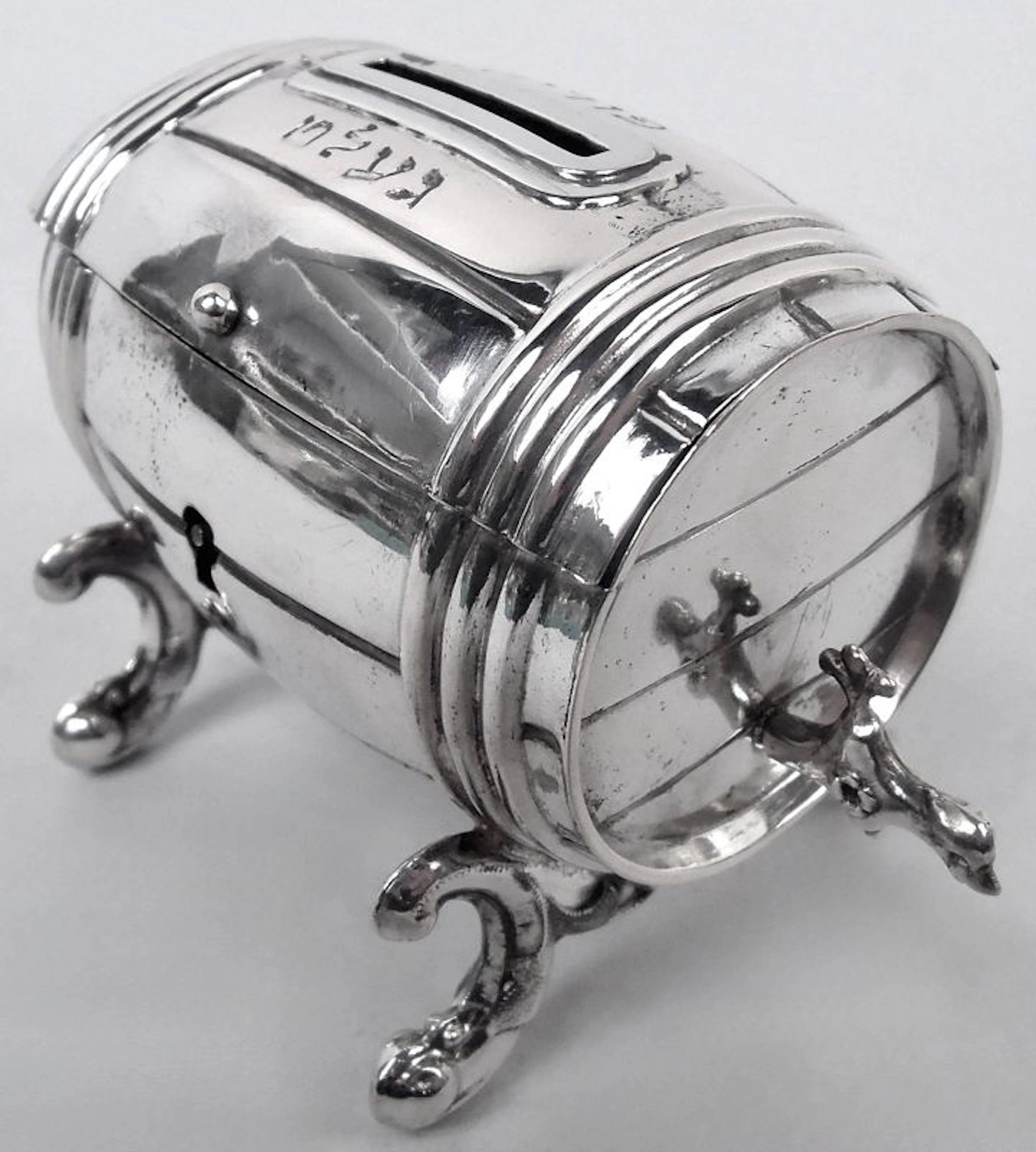 Antique European Judaica Silver Novelty Barrel Tzedakah Poor Box