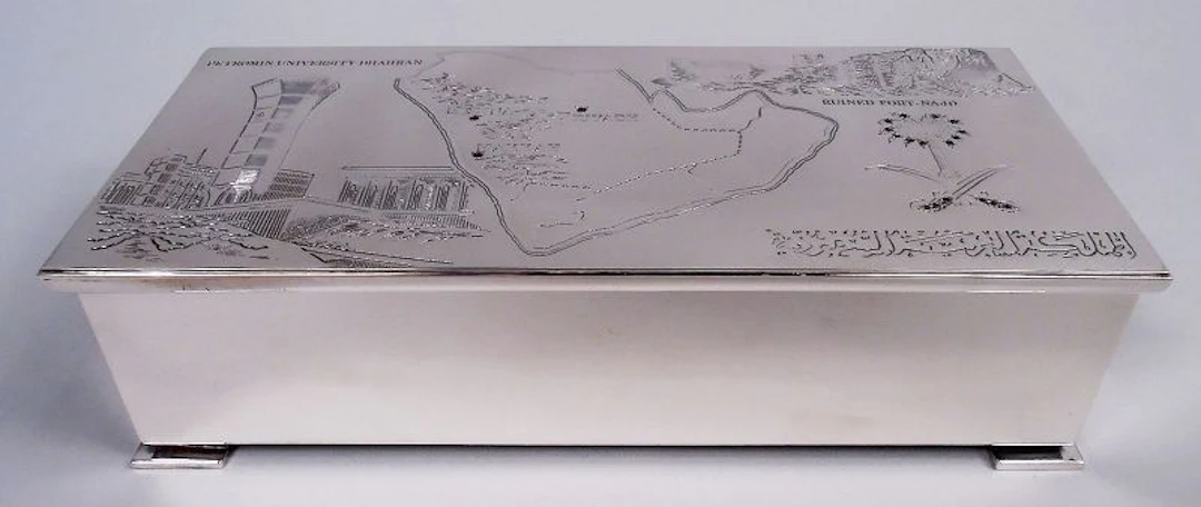 English Modern Sterling Silver Box with Saudi Arabia Association