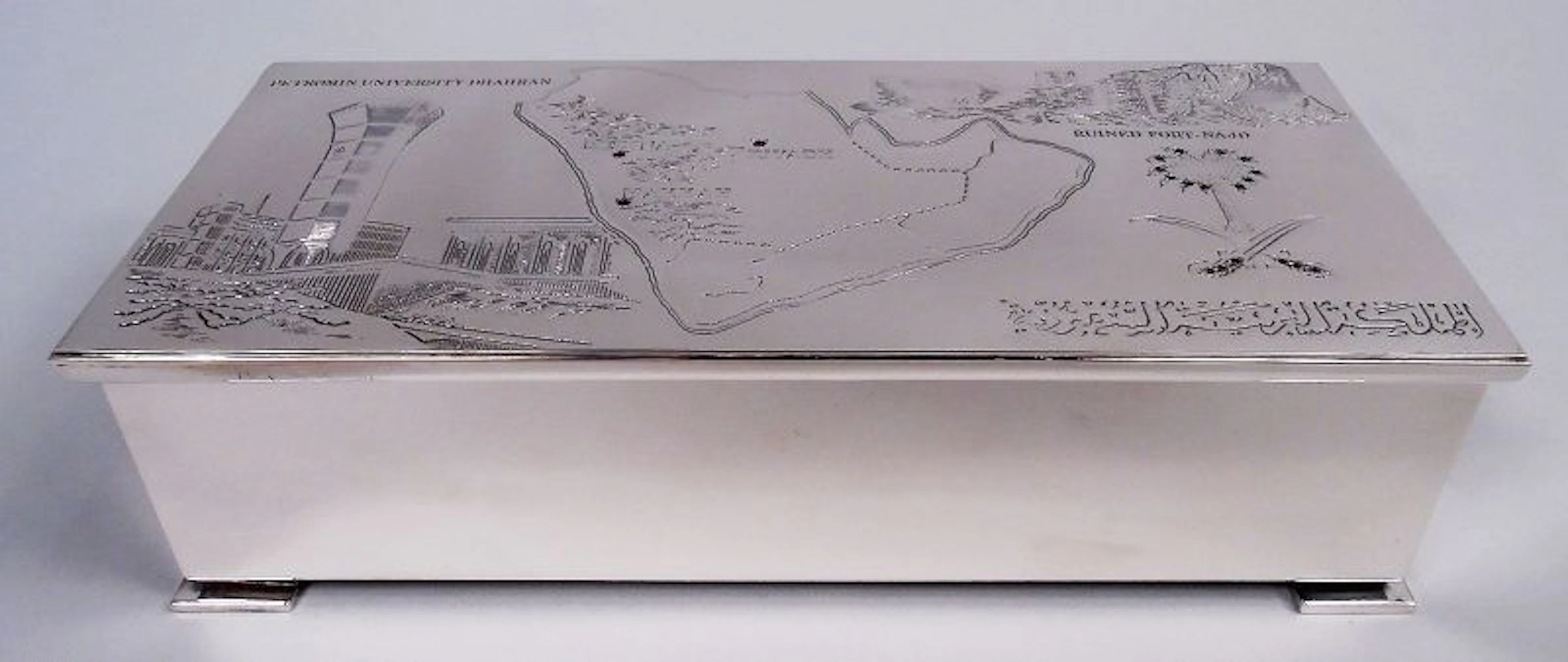 English Modern Sterling Silver Box with Saudi Arabia Association