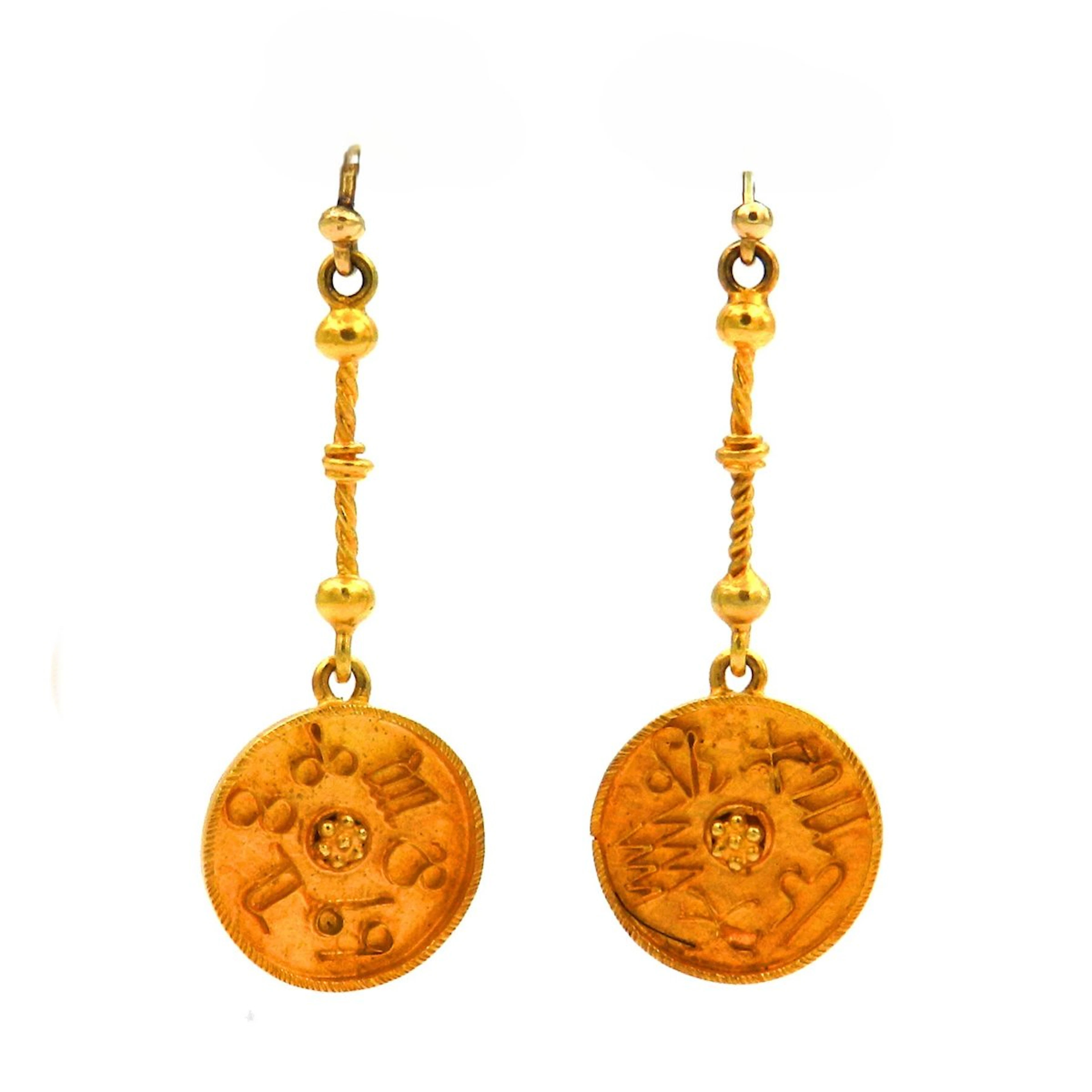 Gold Ohrringe mit Tierkreiszeichen im Archäologischen Stil