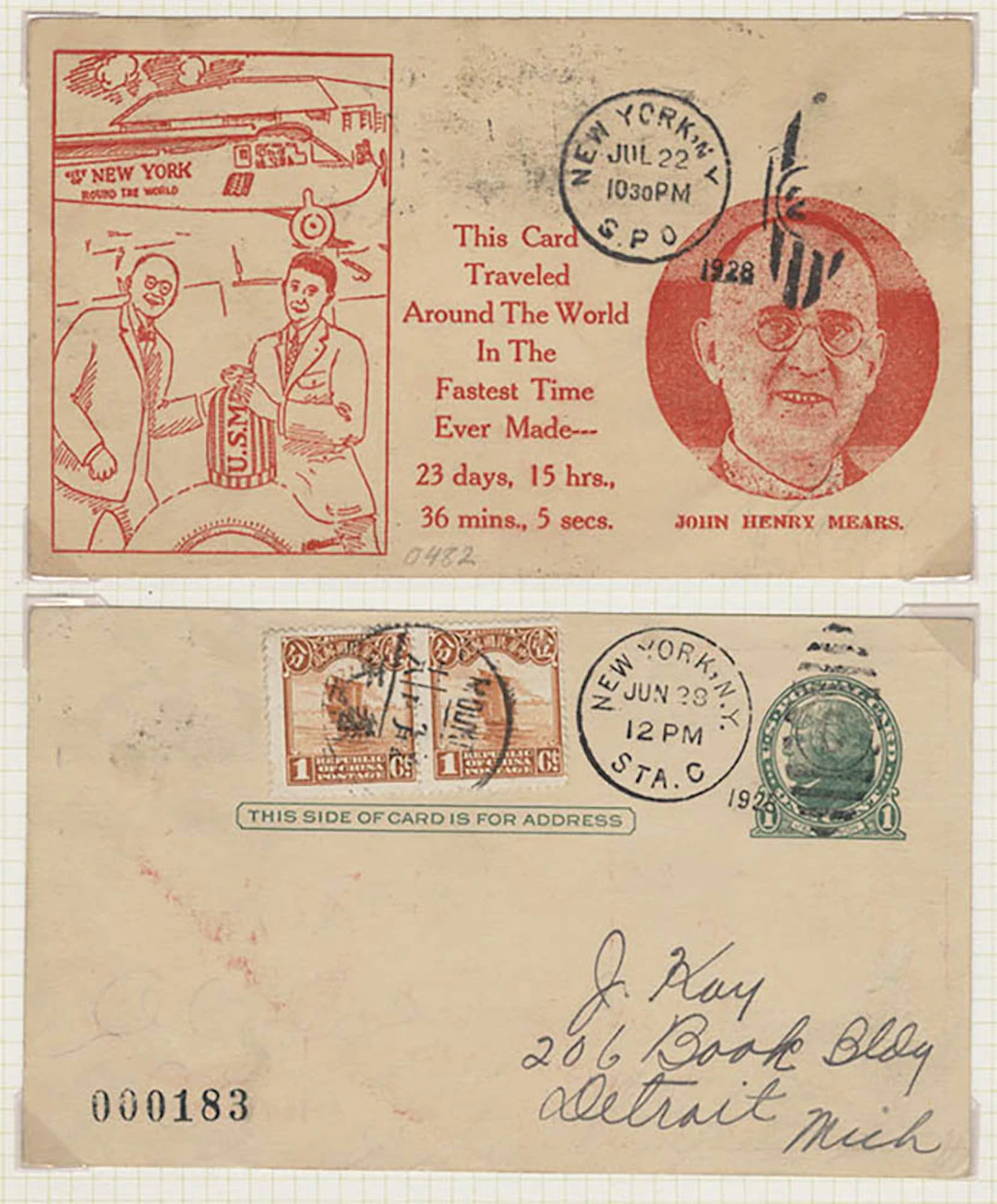 CHINA 1928 (Jul 22) Mears and Collier first round the world flight via China