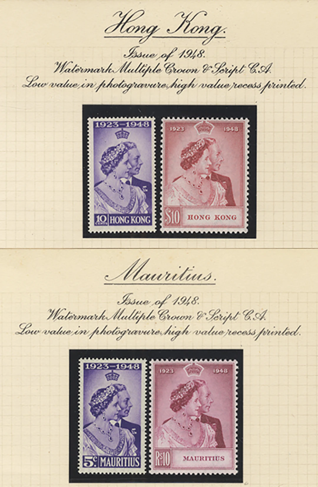 1948 Silver Wedding set (138 stamps) UM in the small