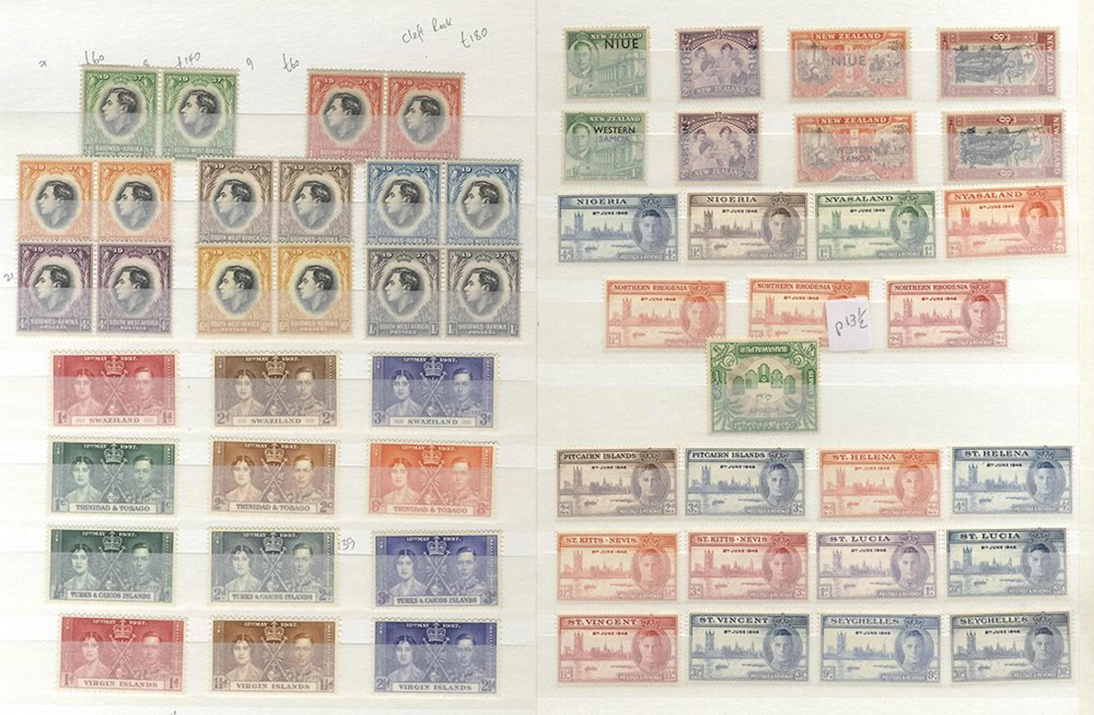 1937 Coronation set (202)