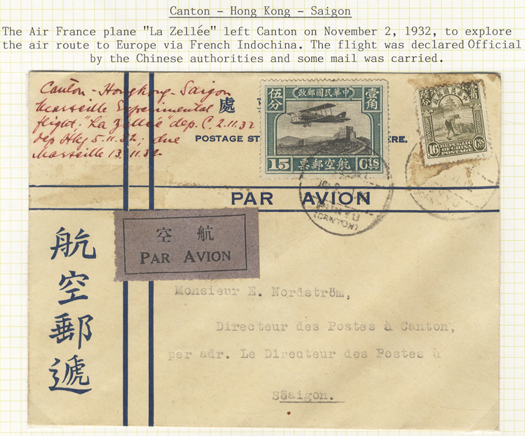 CHINA 1932 (Nov 2) Canton to Saigon via Hong Kong...