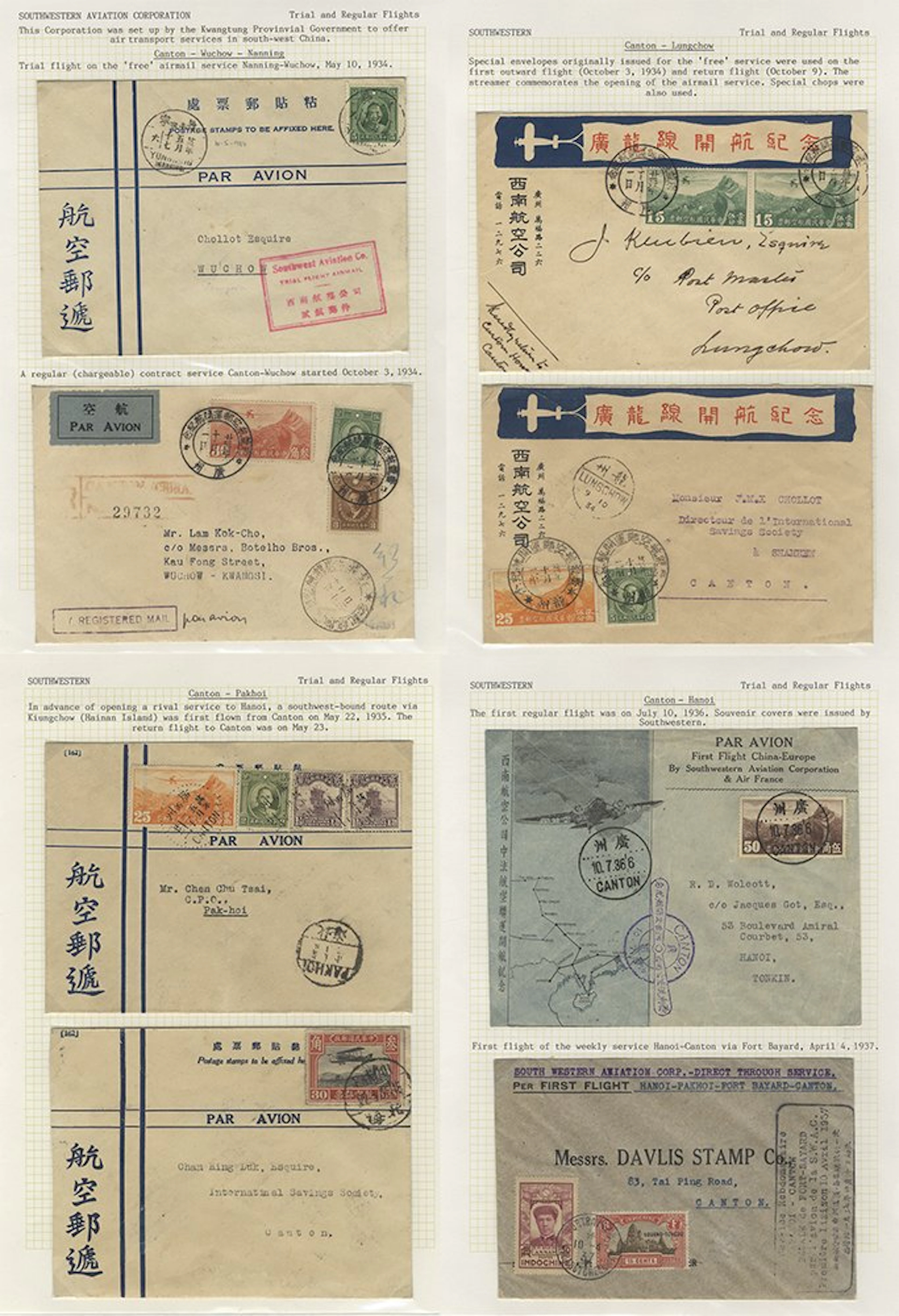 CHINA 1934-37 South Western Aviation Corporation group of...