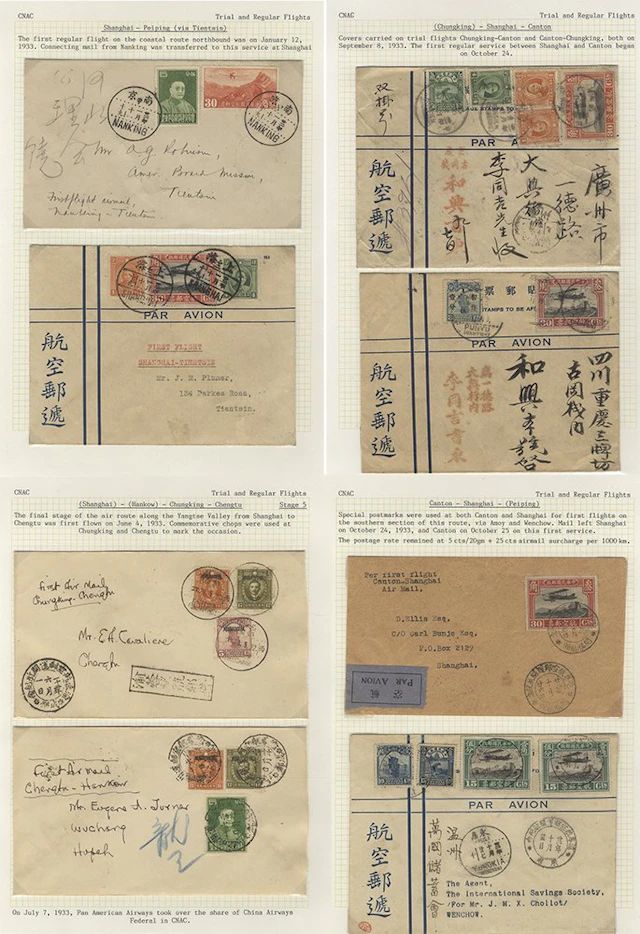 CHINA 1933-35 group of CNAC trial or first flight covers...