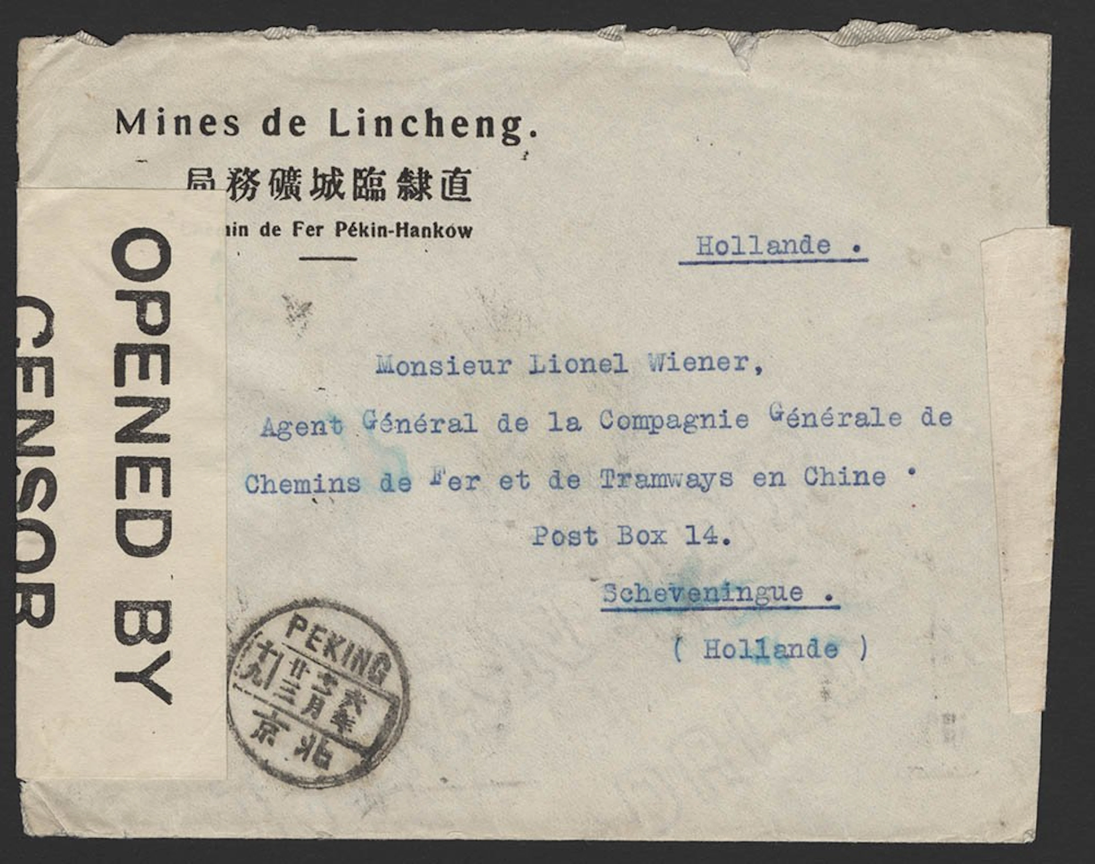 CHINA 1918 stampless printed letter carried by train to...