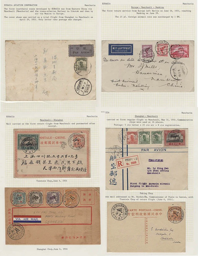 CHINA Manchuria group of flight covers (10) written up...