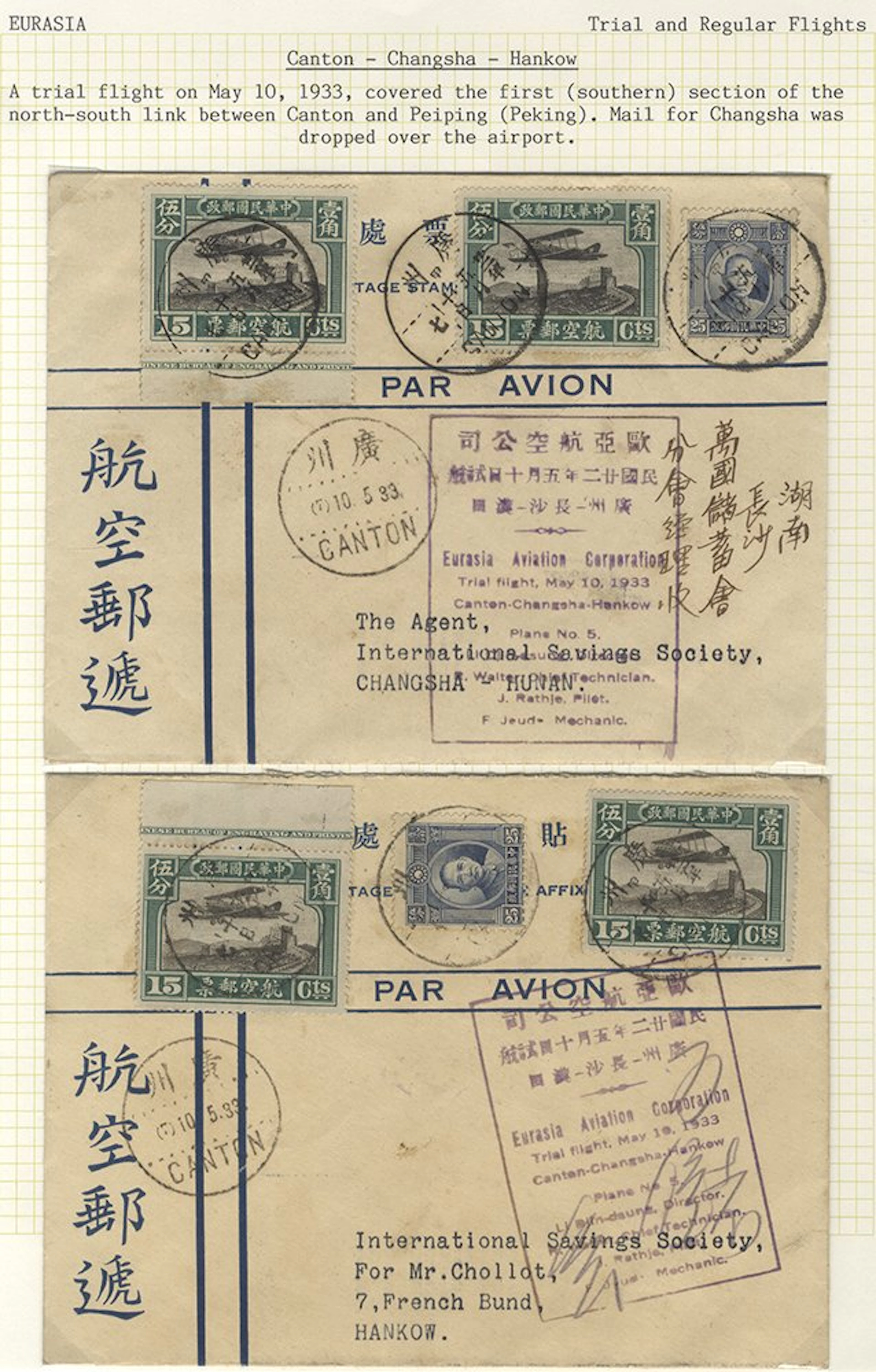 CHINA 1933 (May 10) Canton to Changsha and Canton to...