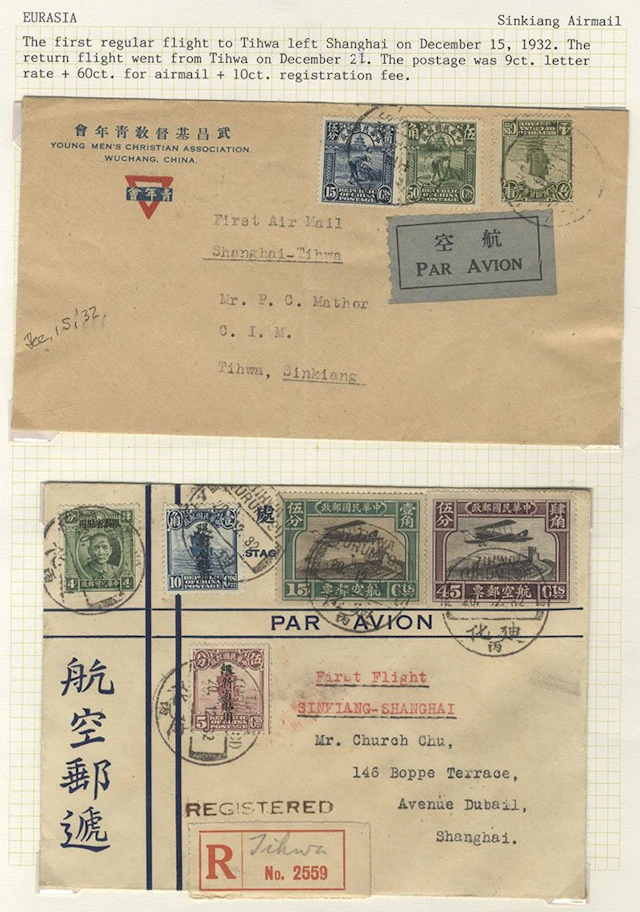 CHINA 1932 (Dec 15) first regular Shanghai to Tihwa printed YMCA