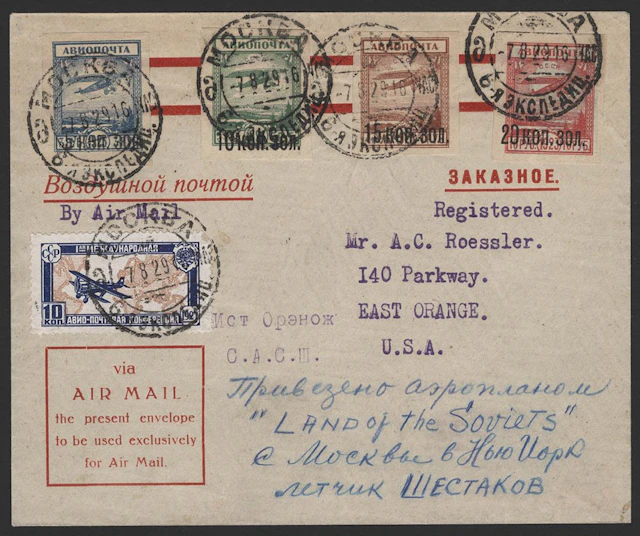 RUSSIA 1929 (Sept 29) first flight Moscow to New York via...